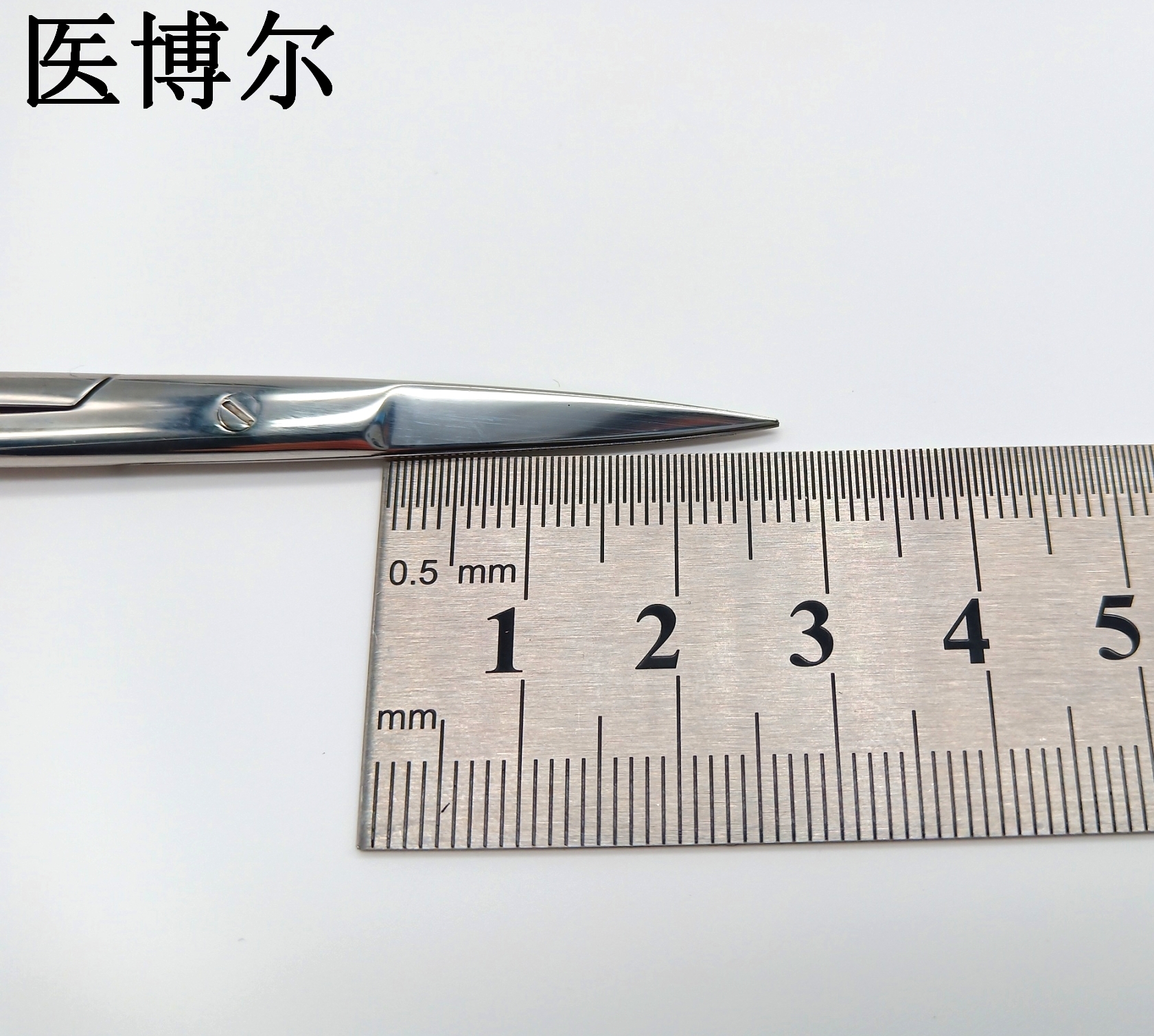 医用剪刀 线剪 直尖 10.5cm  (2)_看图王.jpg
