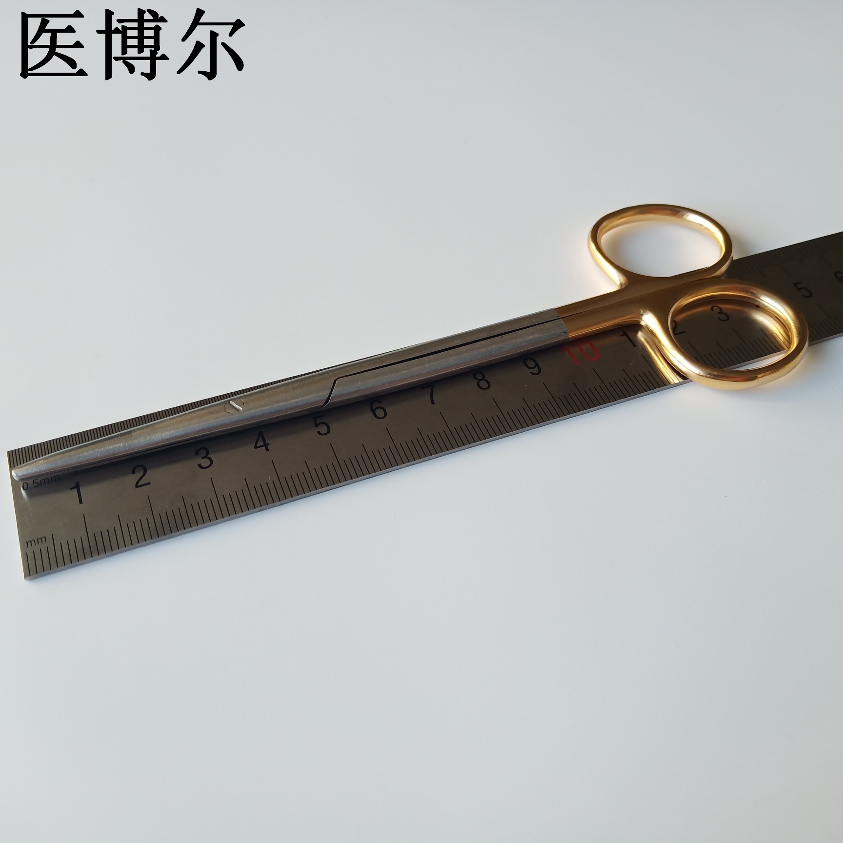 医用组织剪刀金柄精细14cm