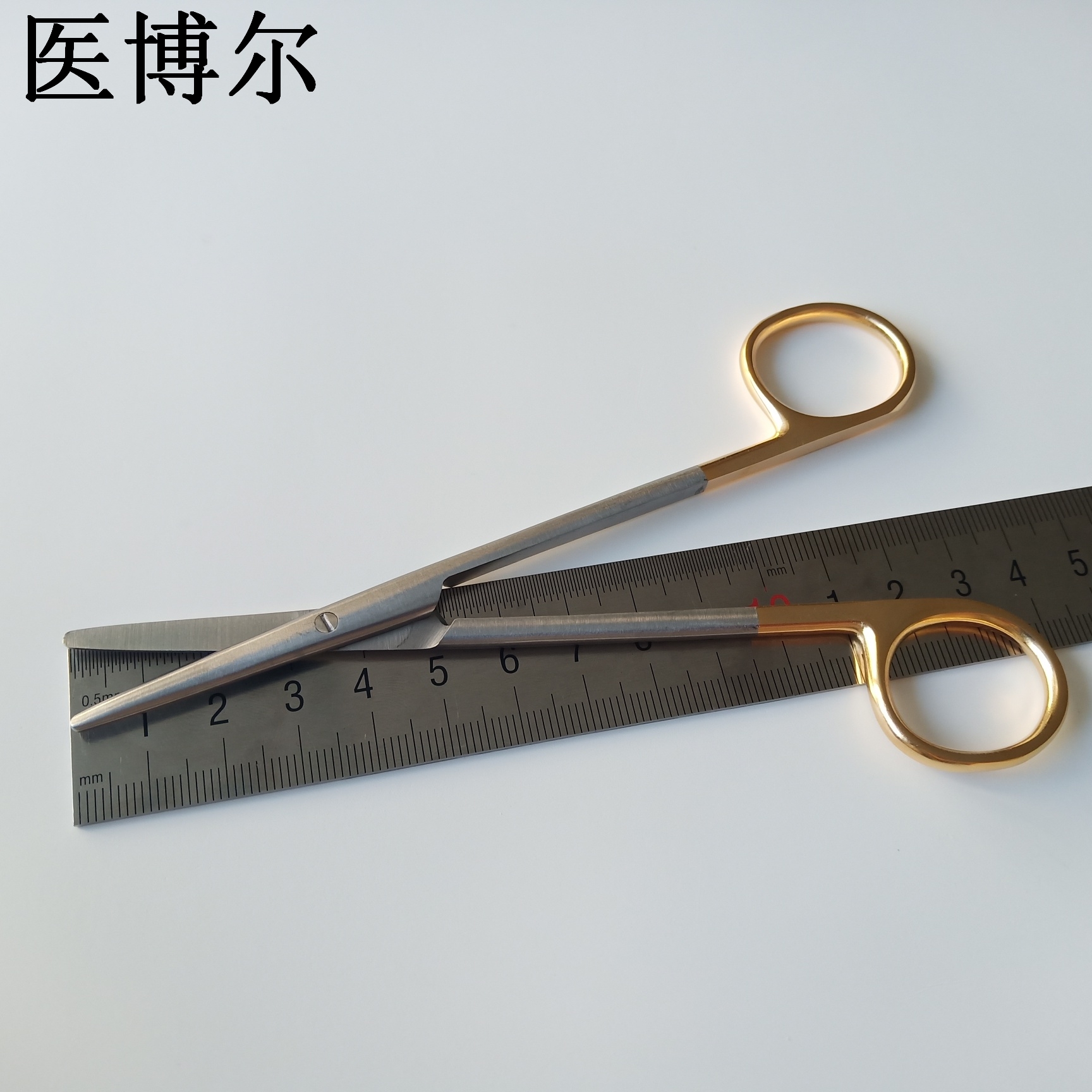 医用组织剪刀金柄精细14cm