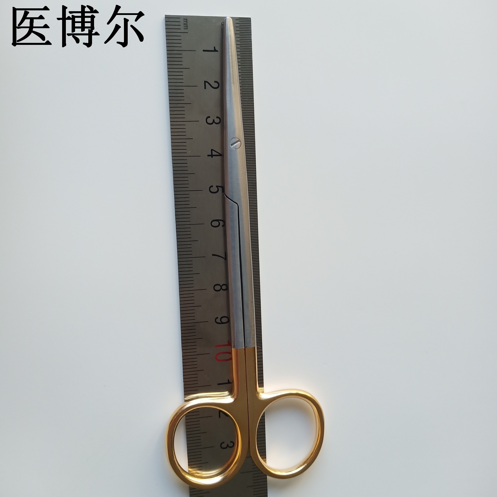 医用组织剪刀金柄精细14cm