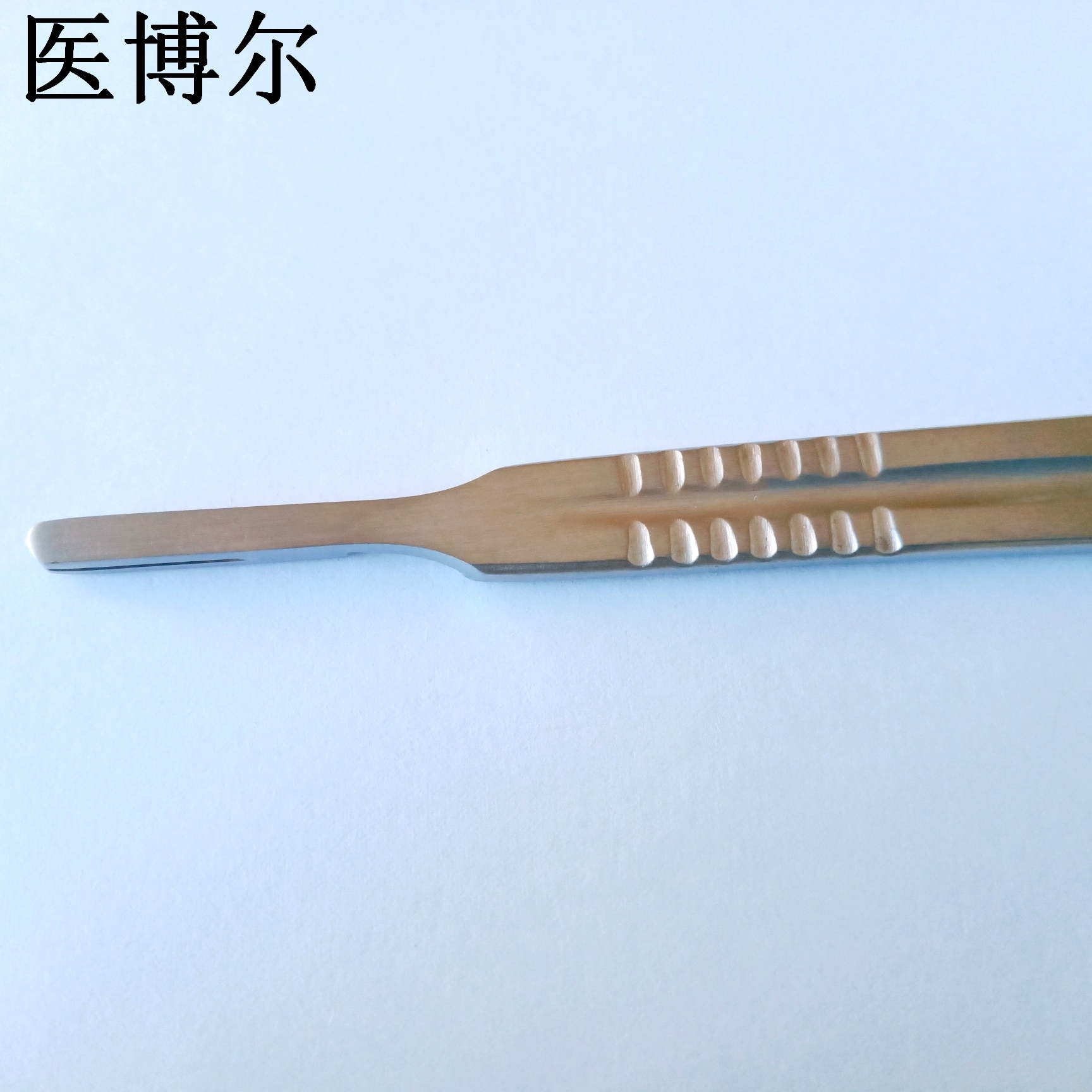 医博尔医用刀柄哑光4号手术刀柄容易安装刀片