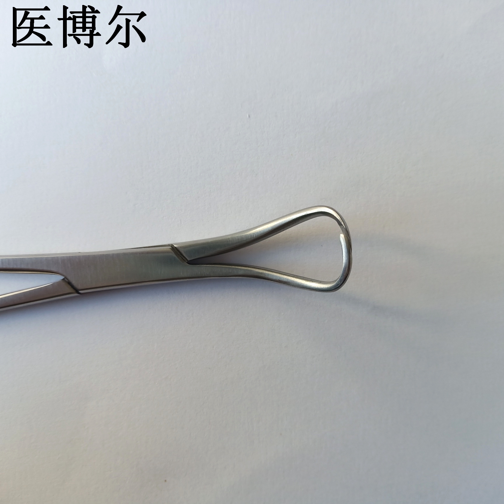 医用帕巾钳/毛巾钳11cm