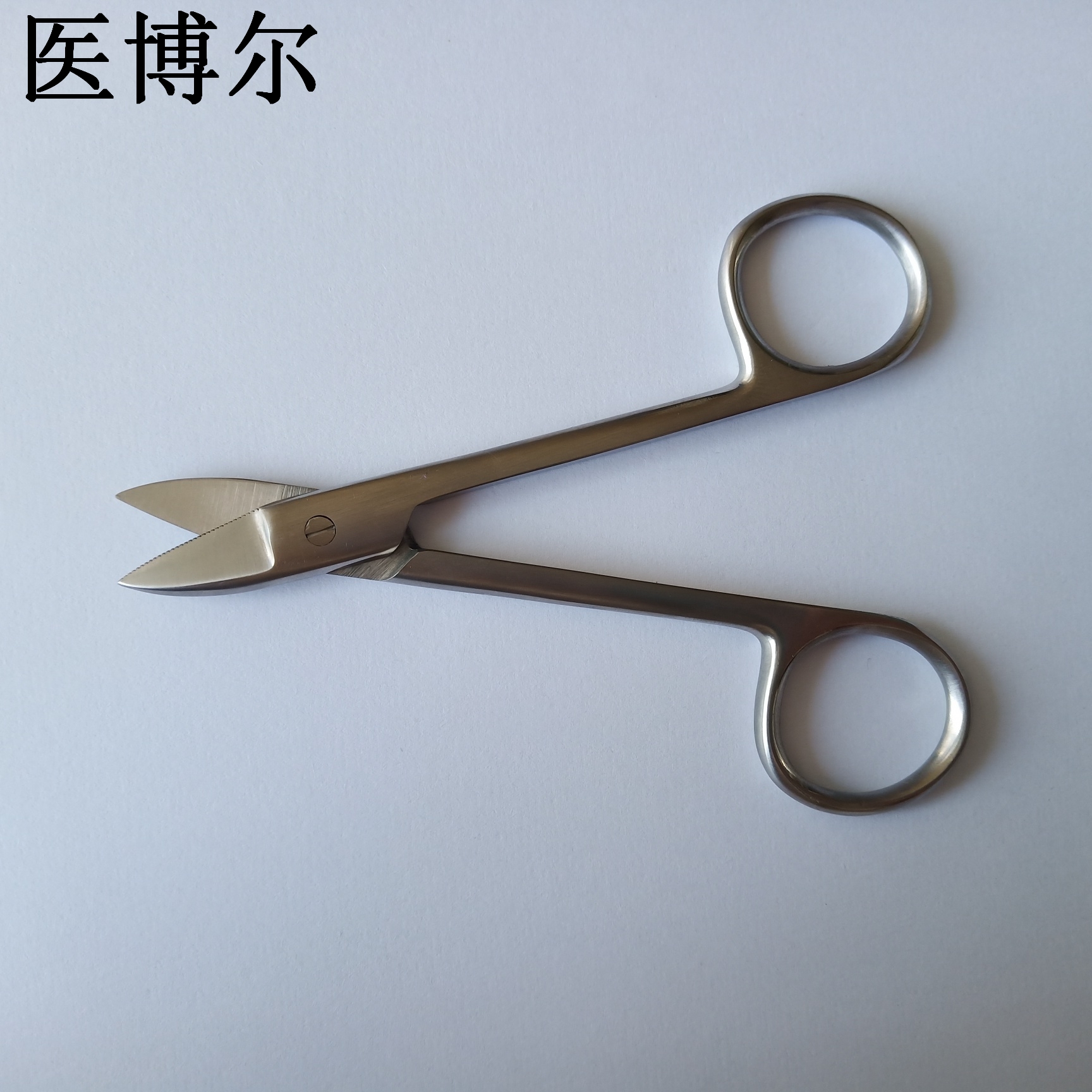 11.5cm金冠剪 (4).jpg