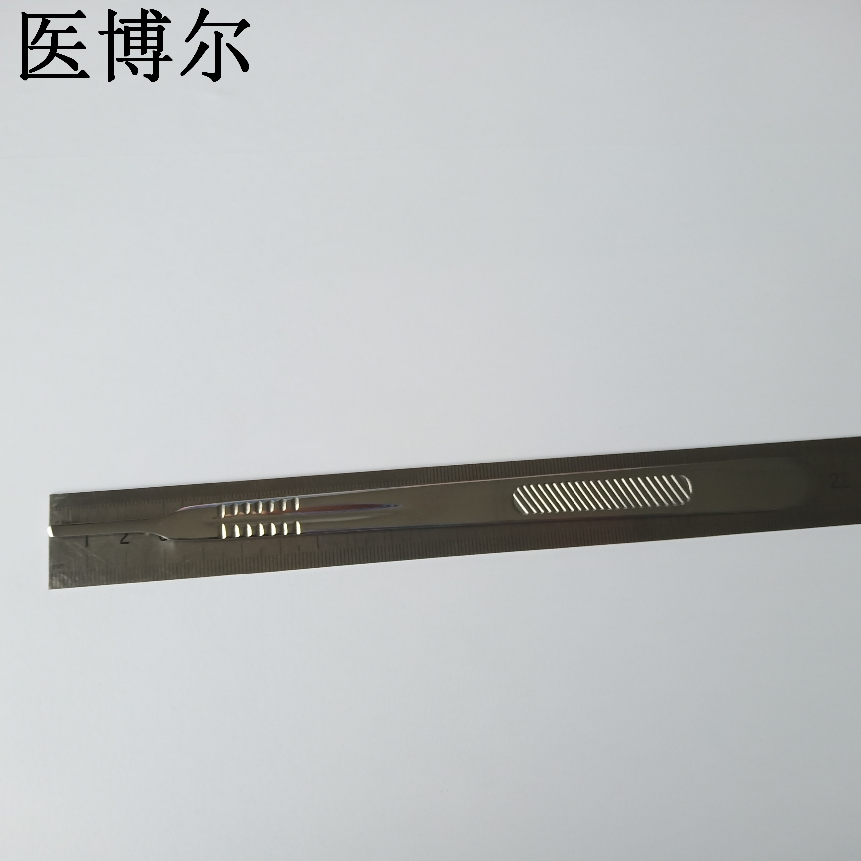 21cm4号加长刀柄 (9).jpg