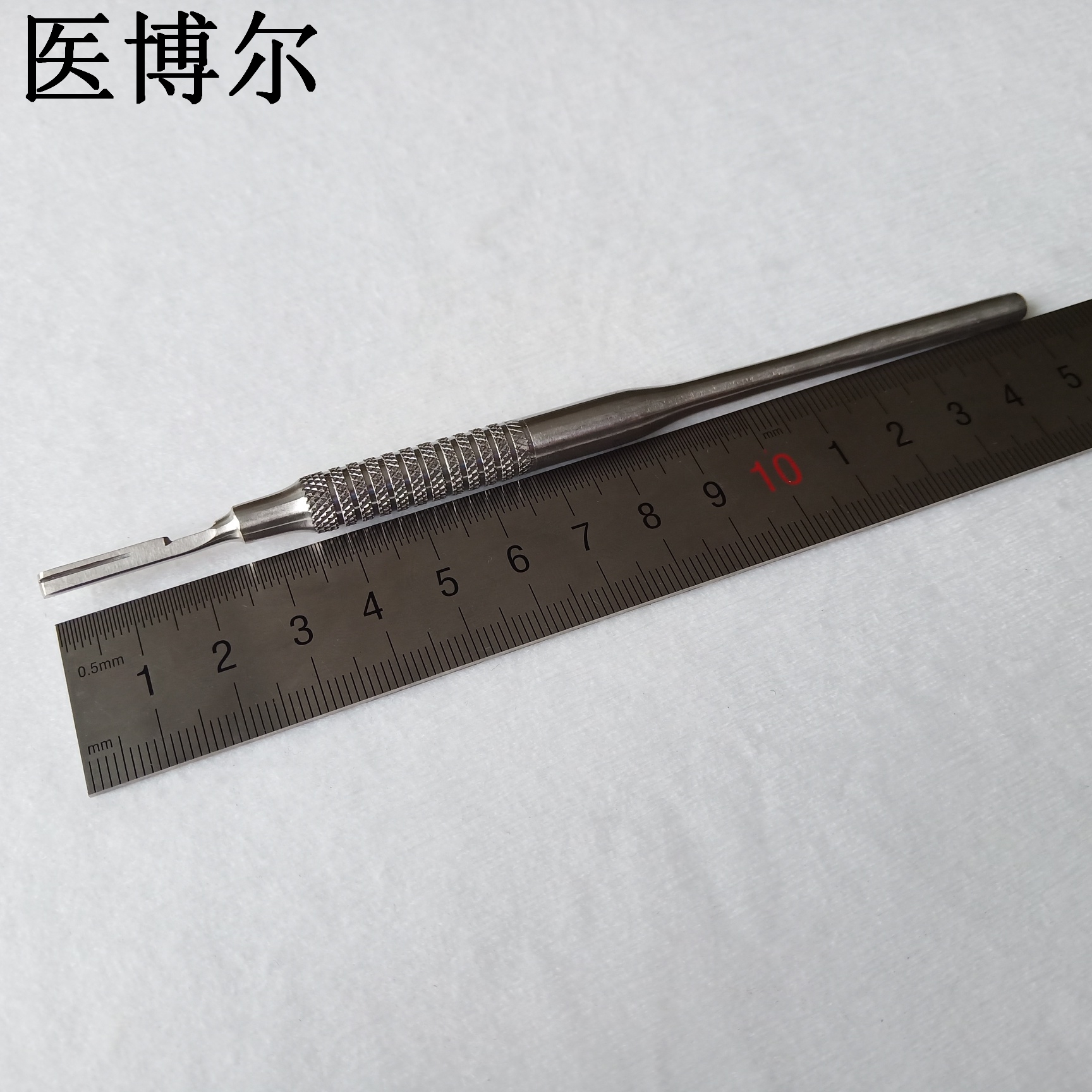 3号圆刀柄.jpg