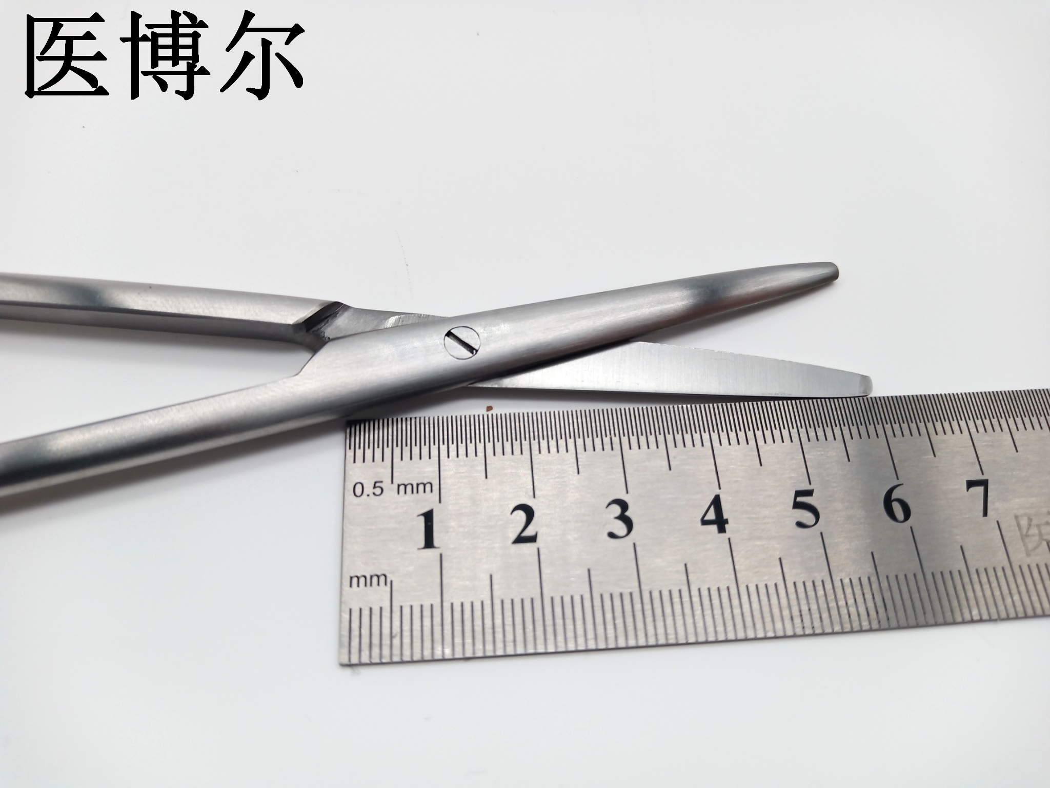 医用组织剪刀精细直头20cm