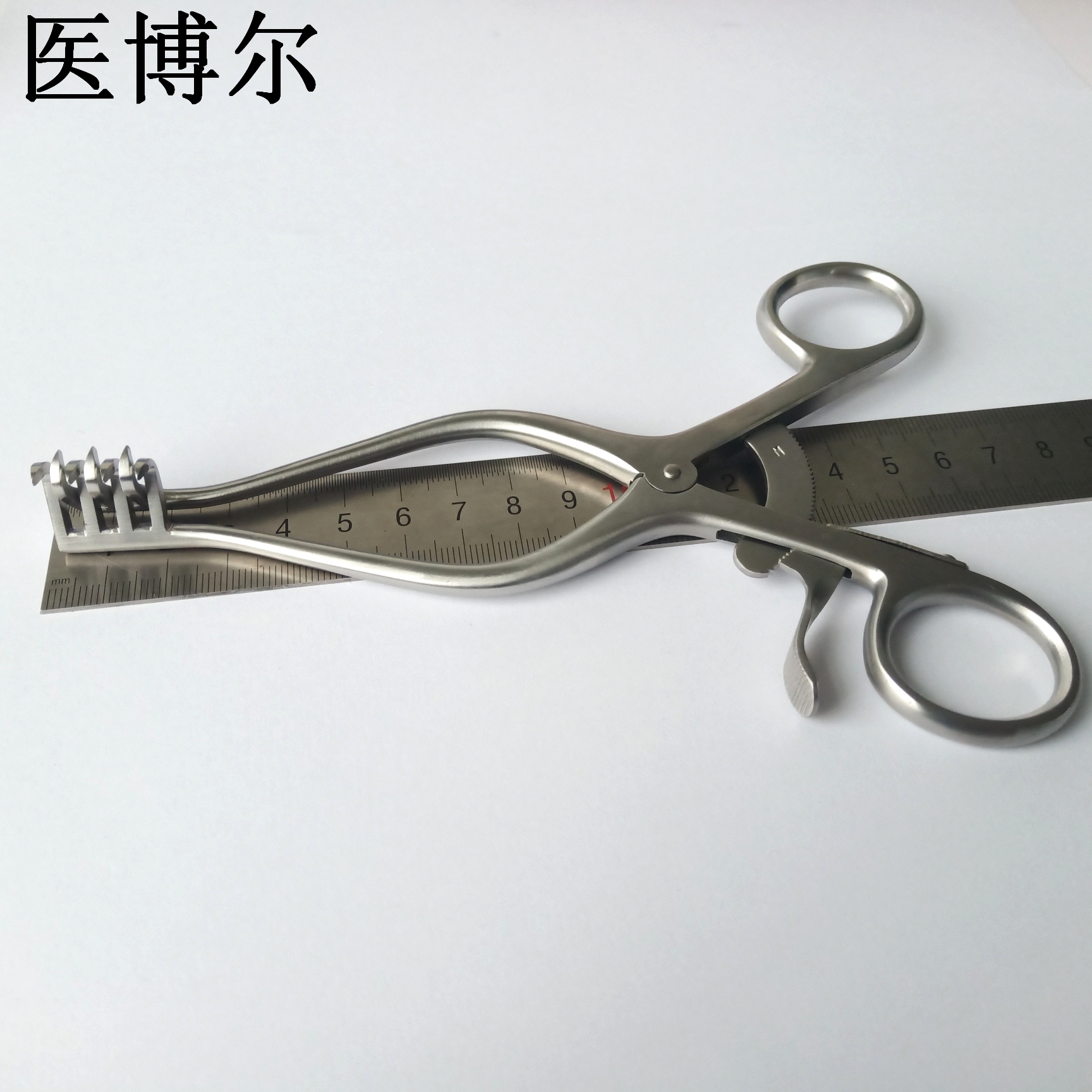 医用撑开器尖头16.5cm