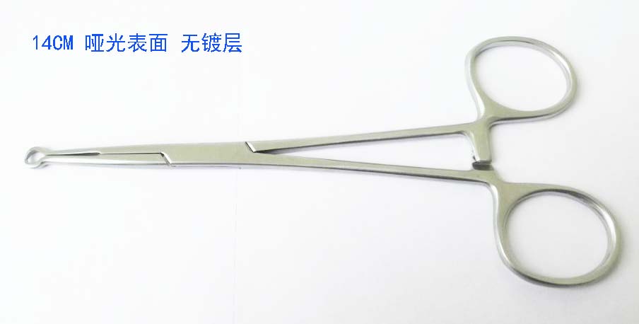 医用输精管钳