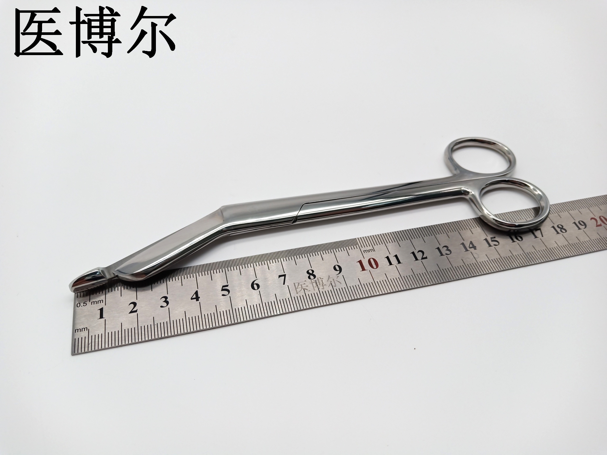 医用纱布剪刀18cm