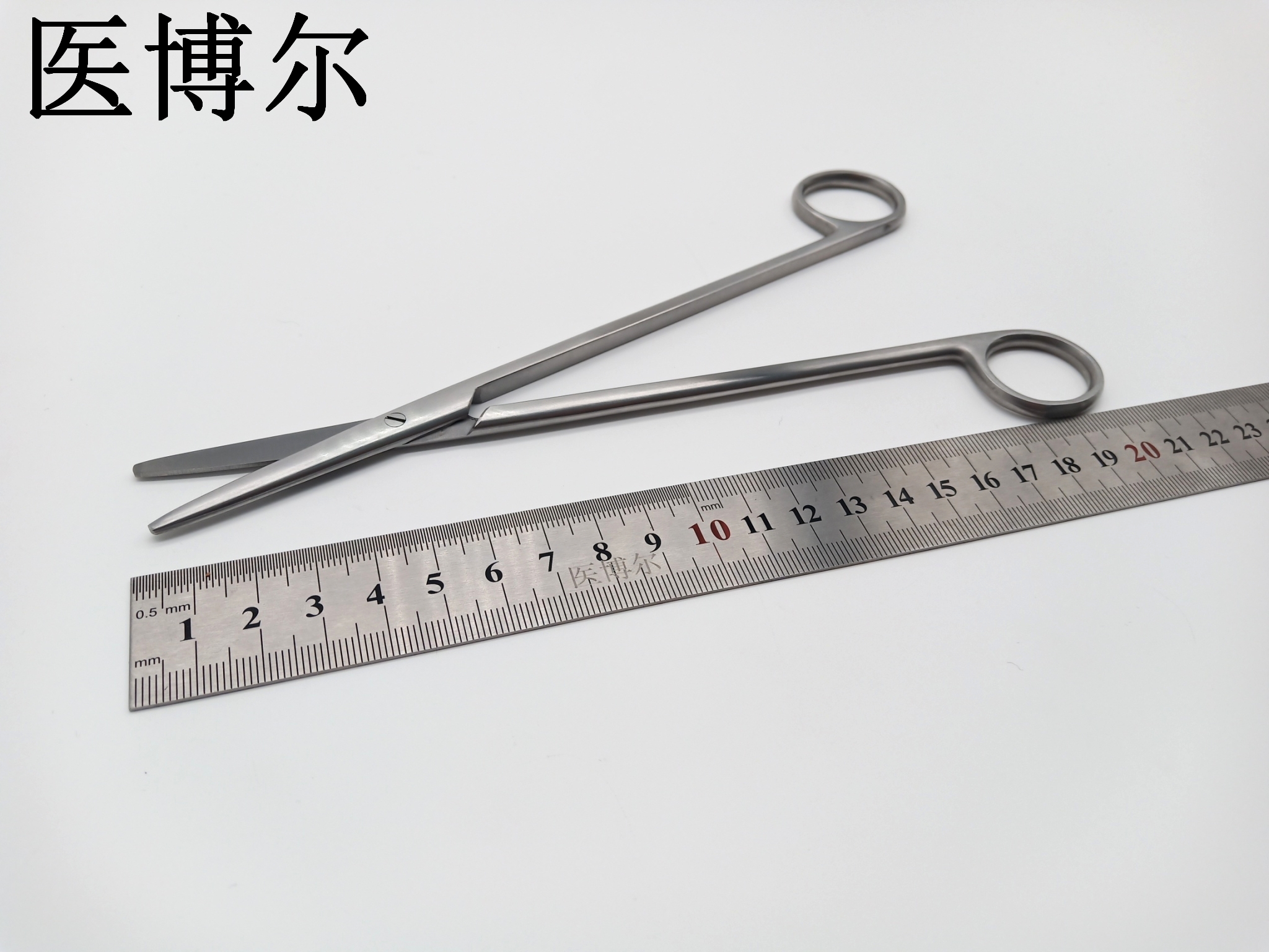 医用组织剪刀精细直头20cm