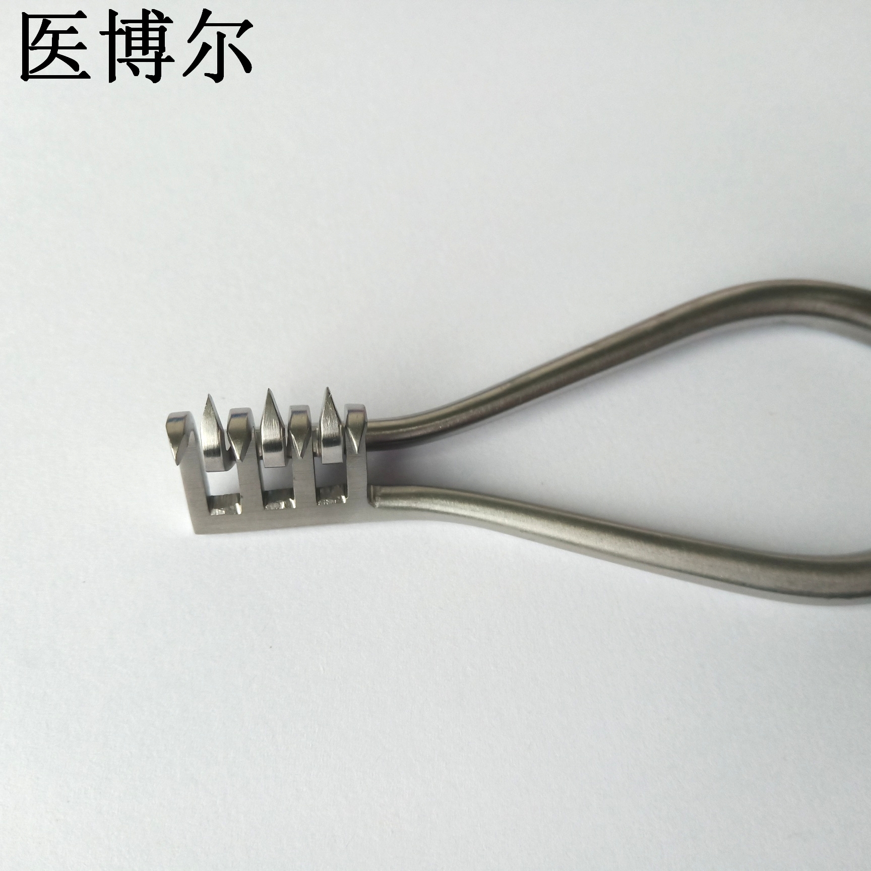 医用撑开器尖头16.5cm