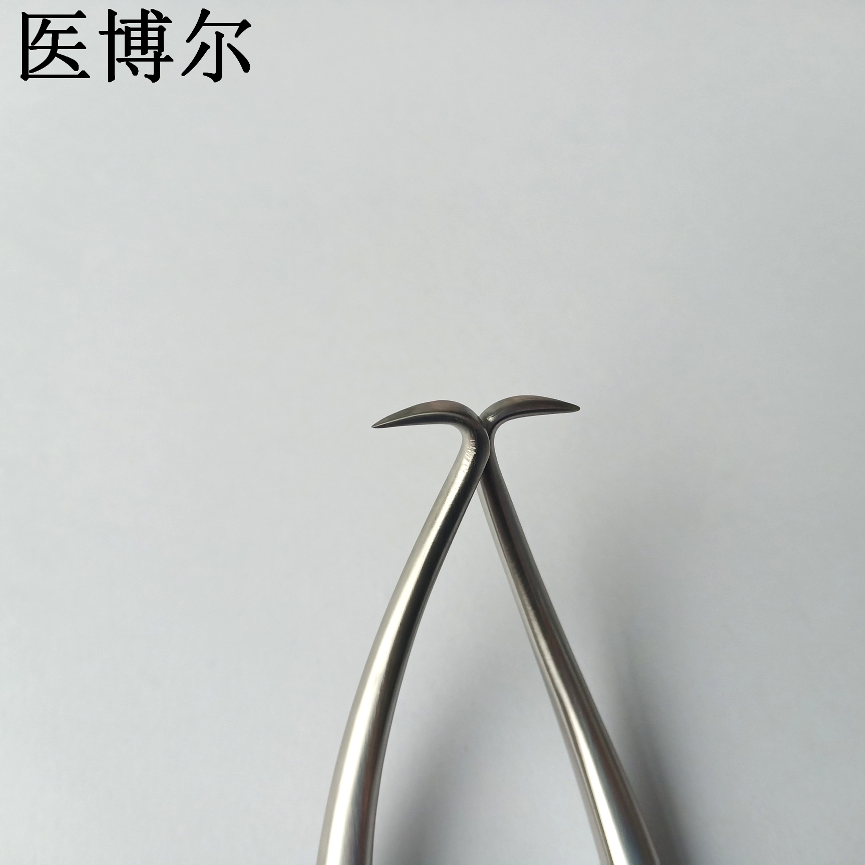 带弧度牵开器13.5cm (3)_看图王.jpg