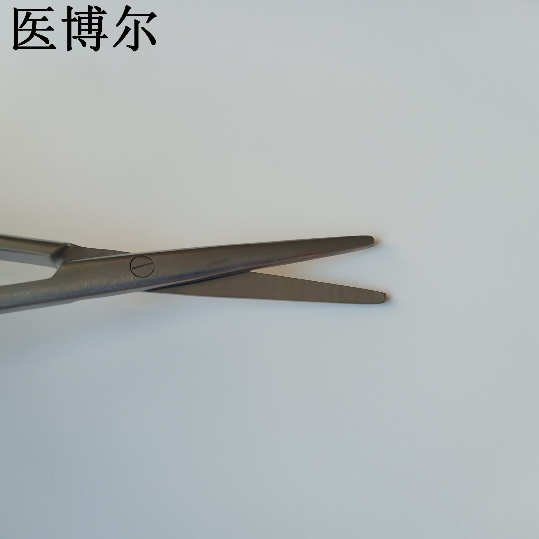 医用组织剪刀金柄精细16cm
