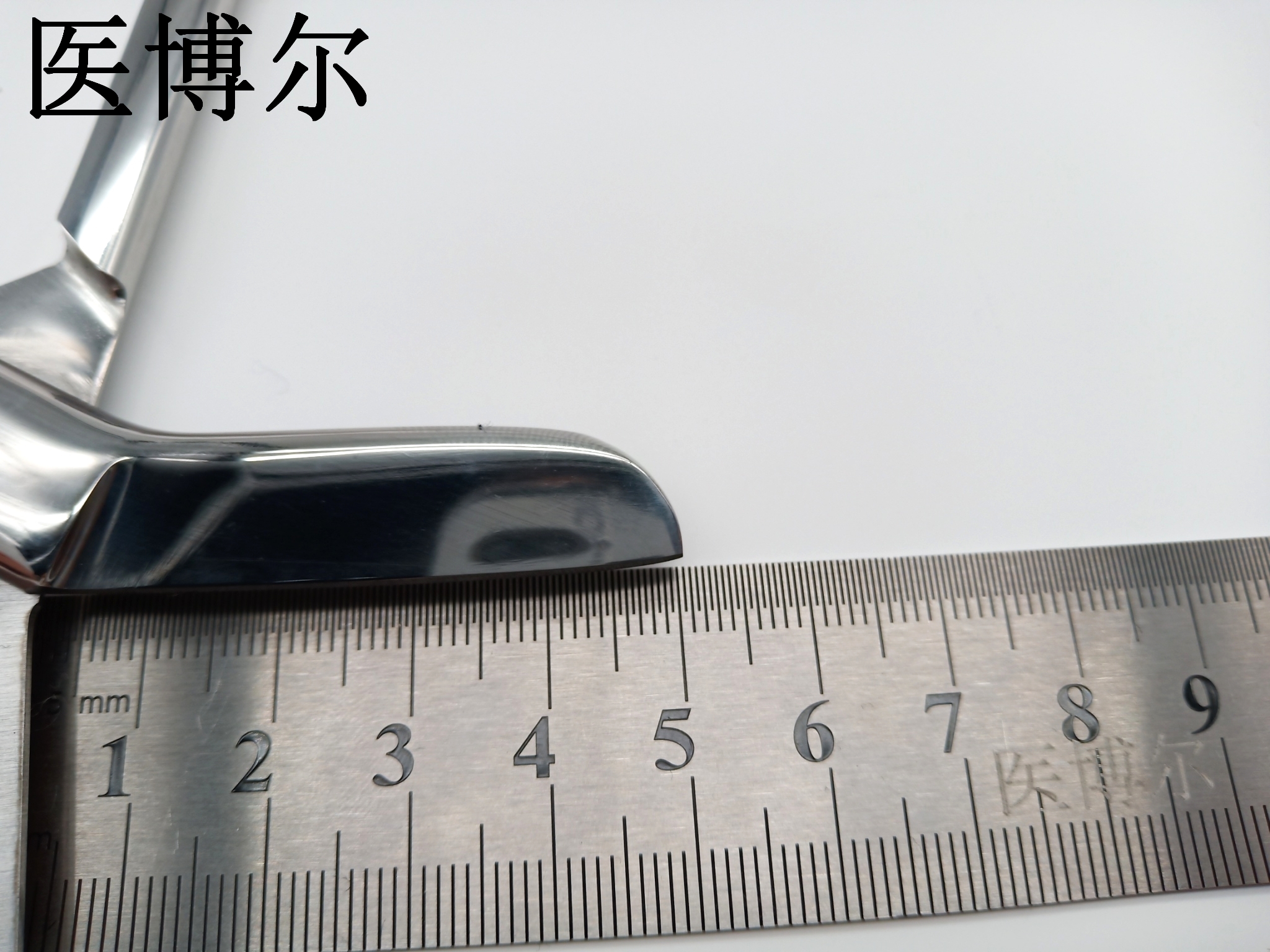 医用纱布剪刀18cm