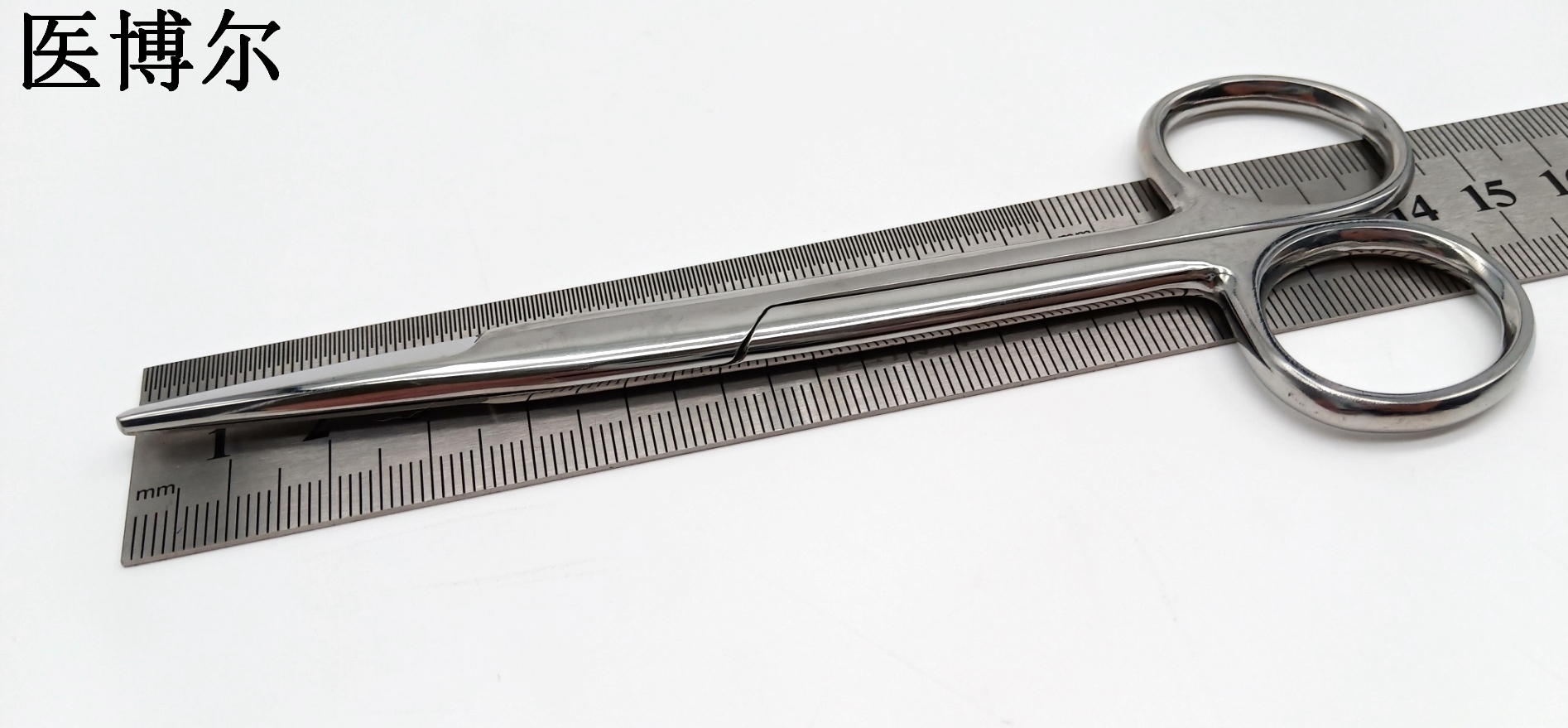 医用组织剪刀直头14cm