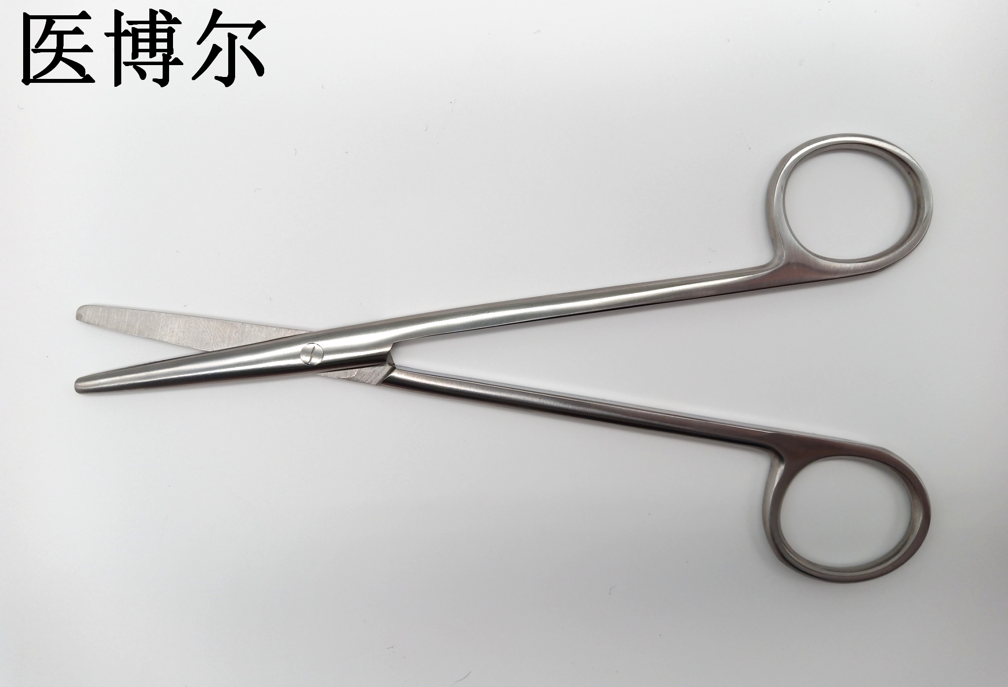 医用组织剪刀精细直头16cm