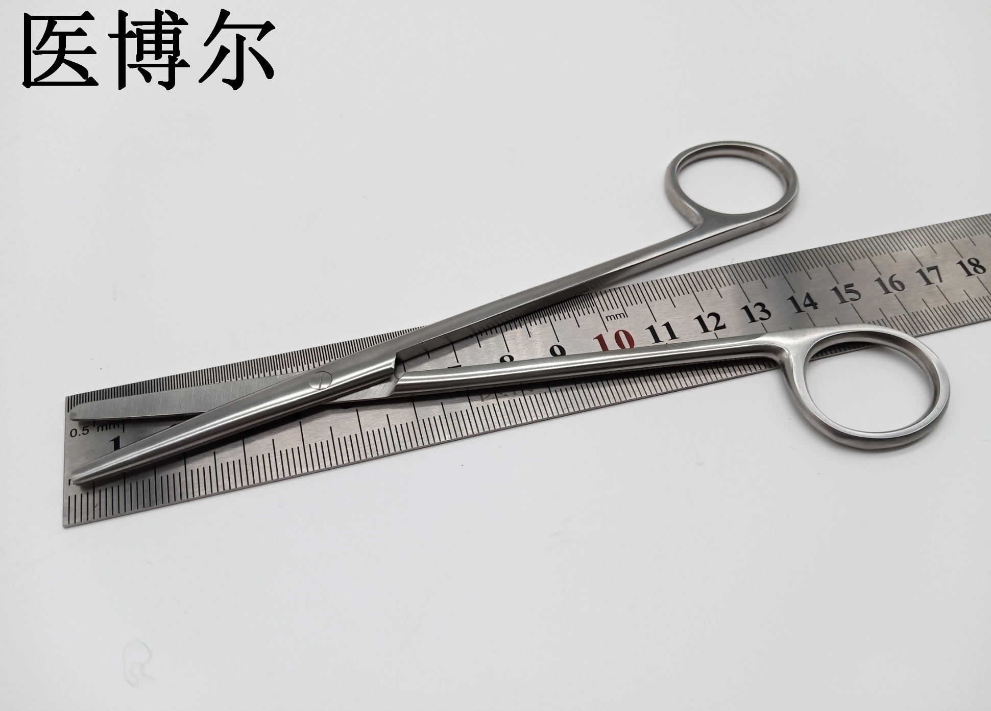 医用组织剪刀精细直头16cm