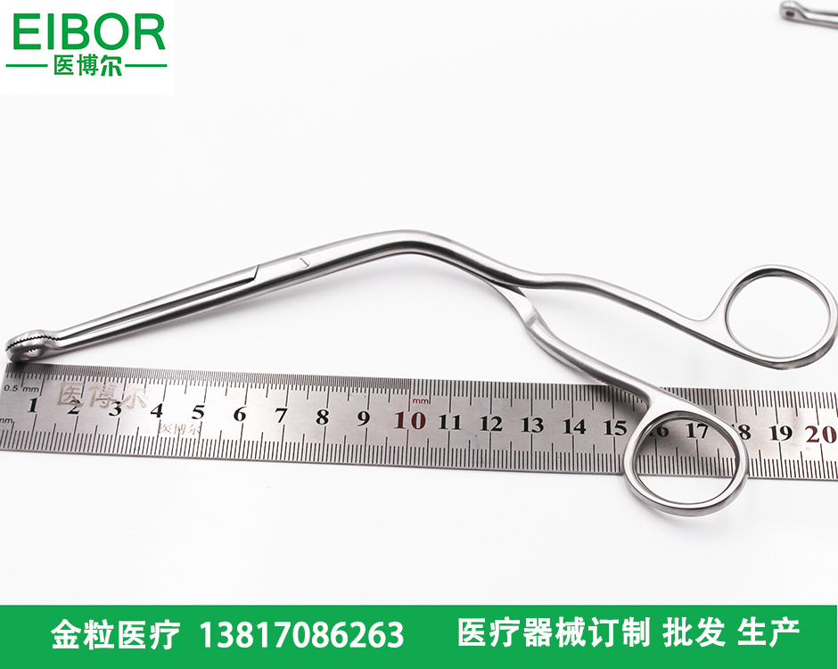 马吉尔喉钳 气管导管钳20cm取鱼骨喉钳,异物喉钳,取鱼刺的异物钳
