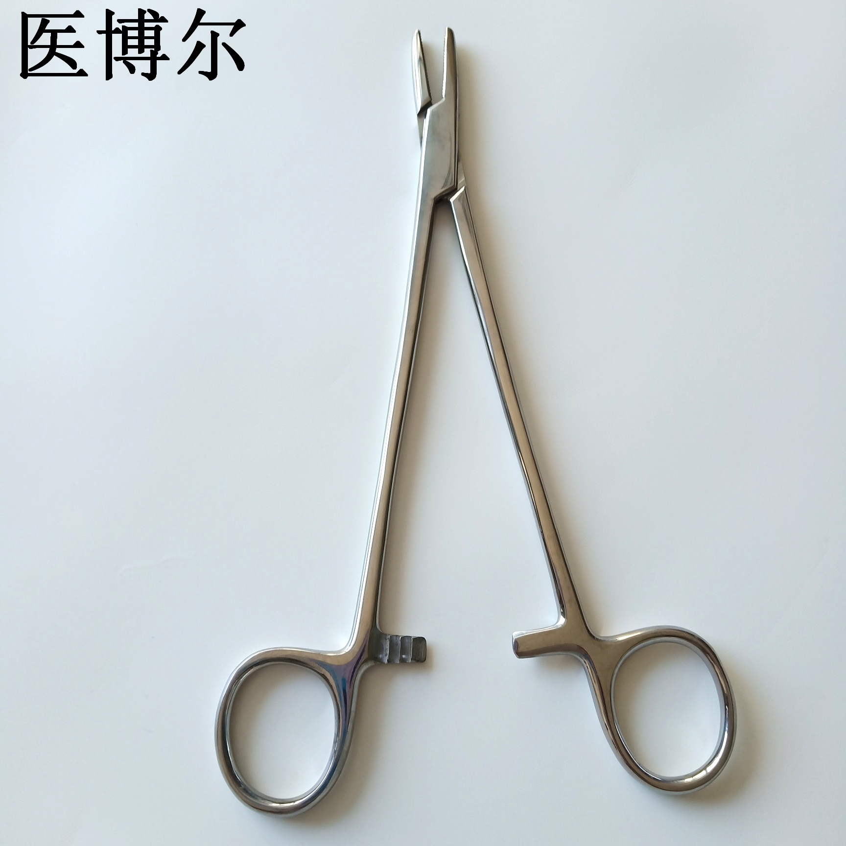 医用持针器粗针18cm