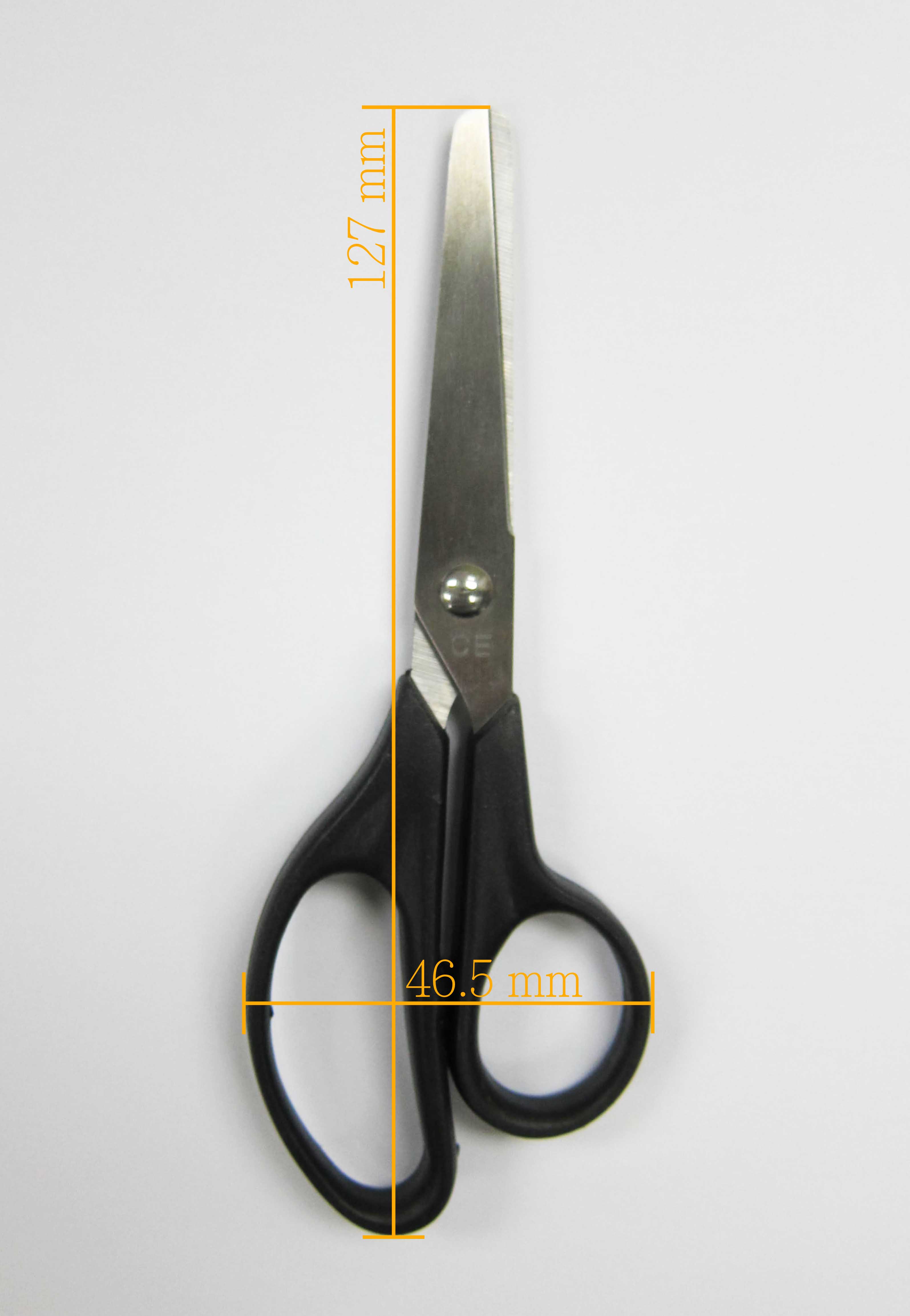 塑料柄剪刀 Plastic handle scissors