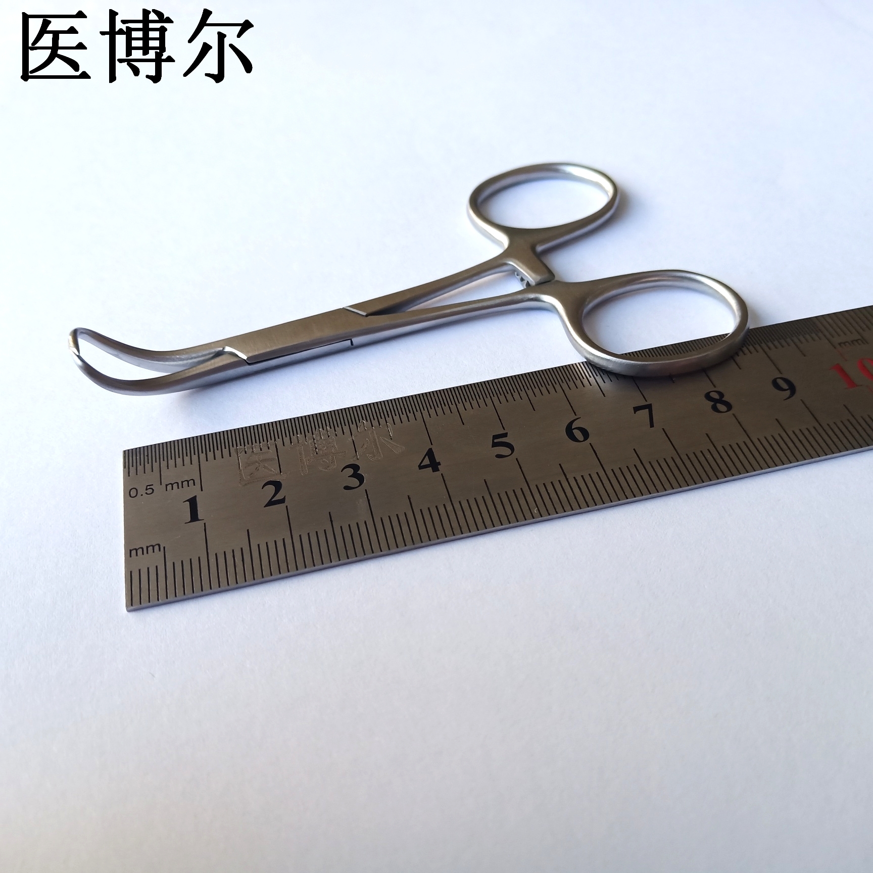 医用帕巾钳/毛巾钳9cm