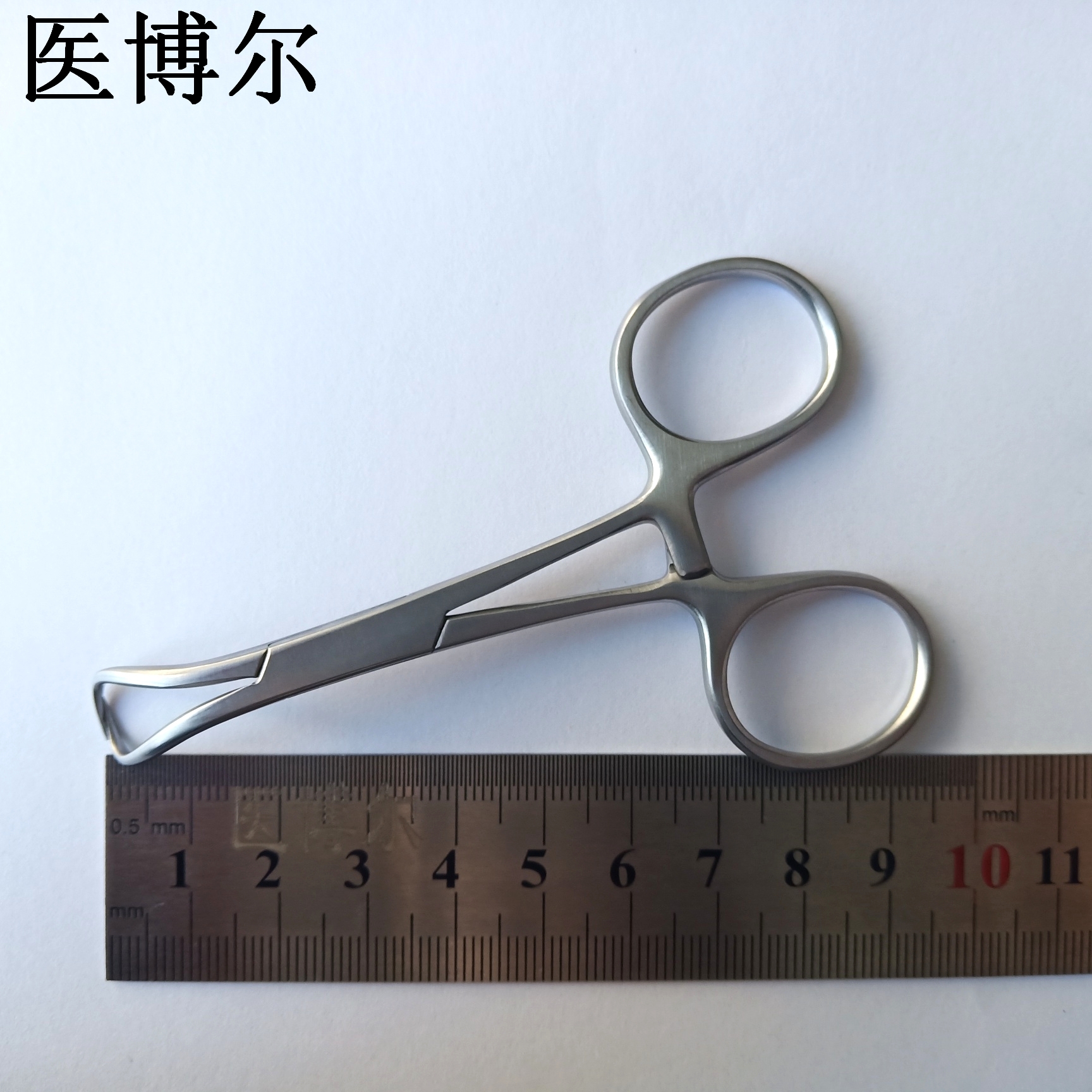 医用帕巾钳/毛巾钳9cm