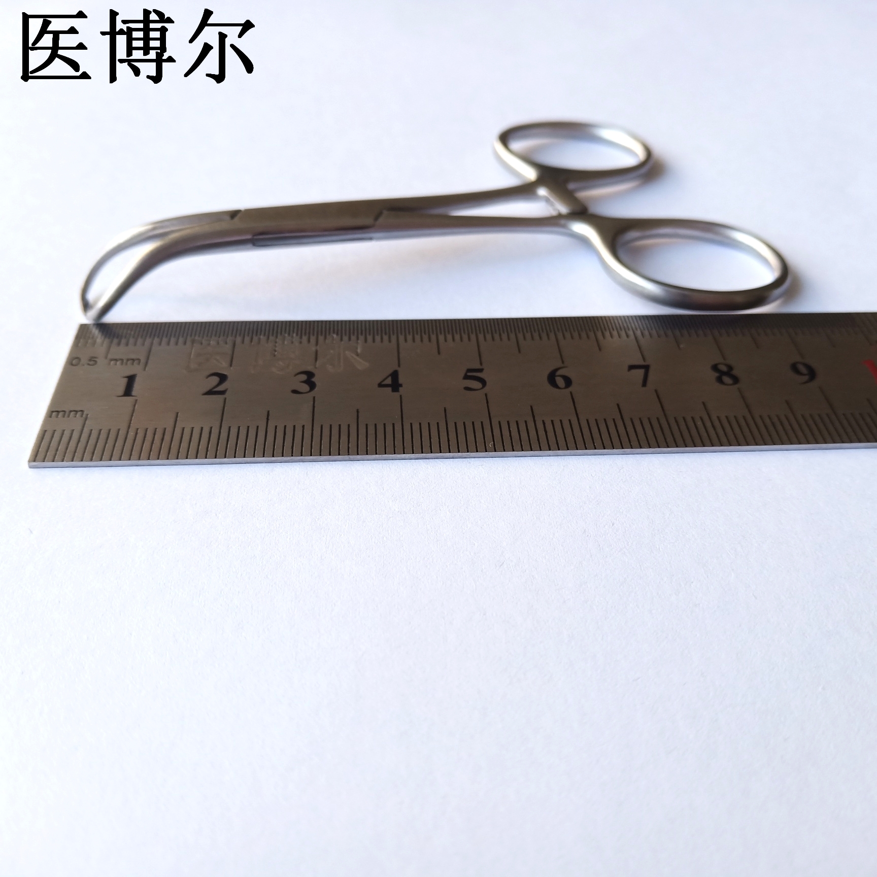 医用帕巾钳/毛巾钳9cm
