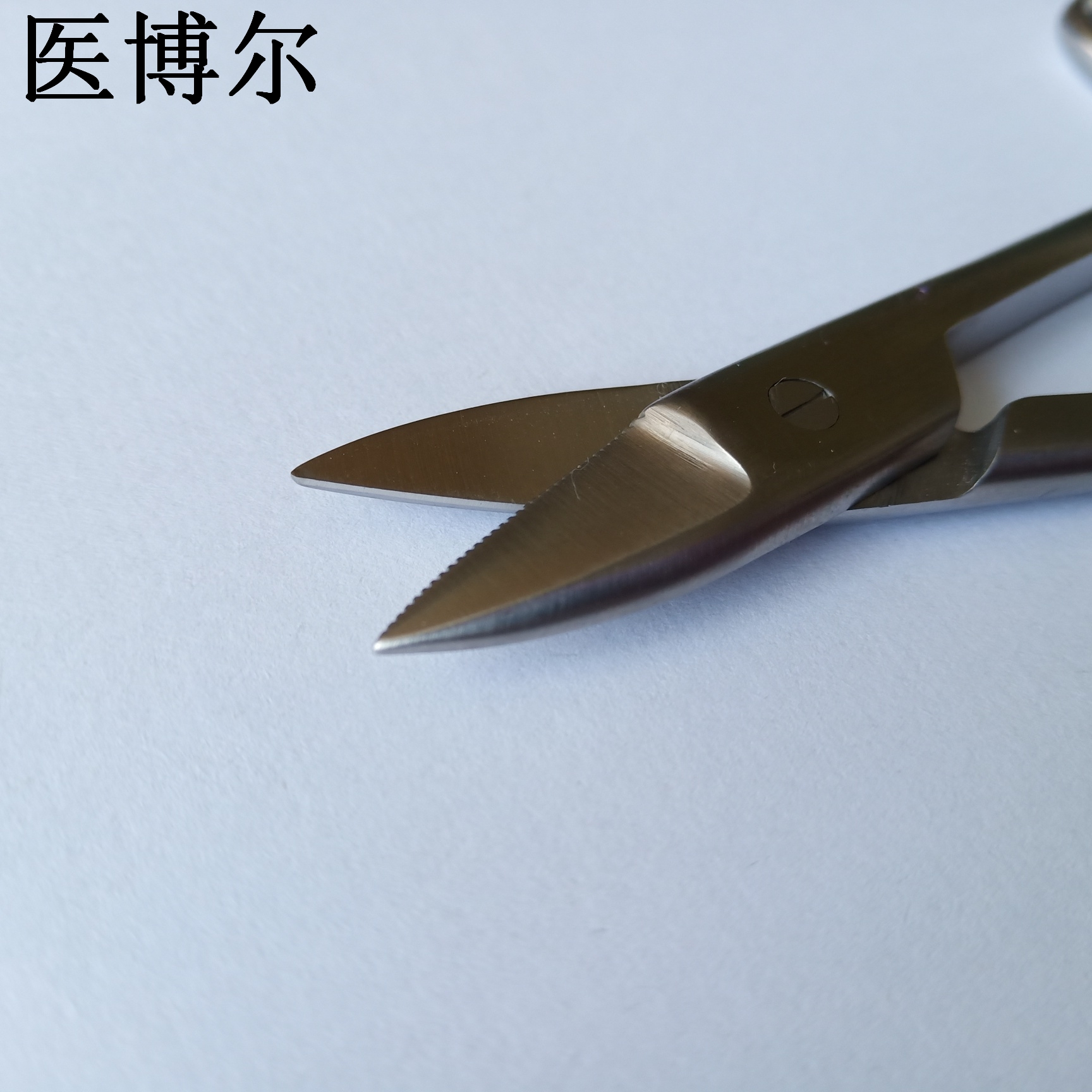 11.5cm金冠剪 (6).jpg