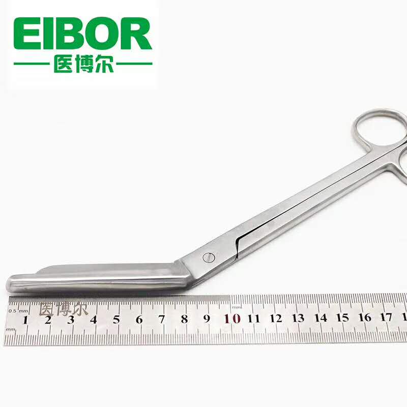 医用纱布剪绷带剪  23cm