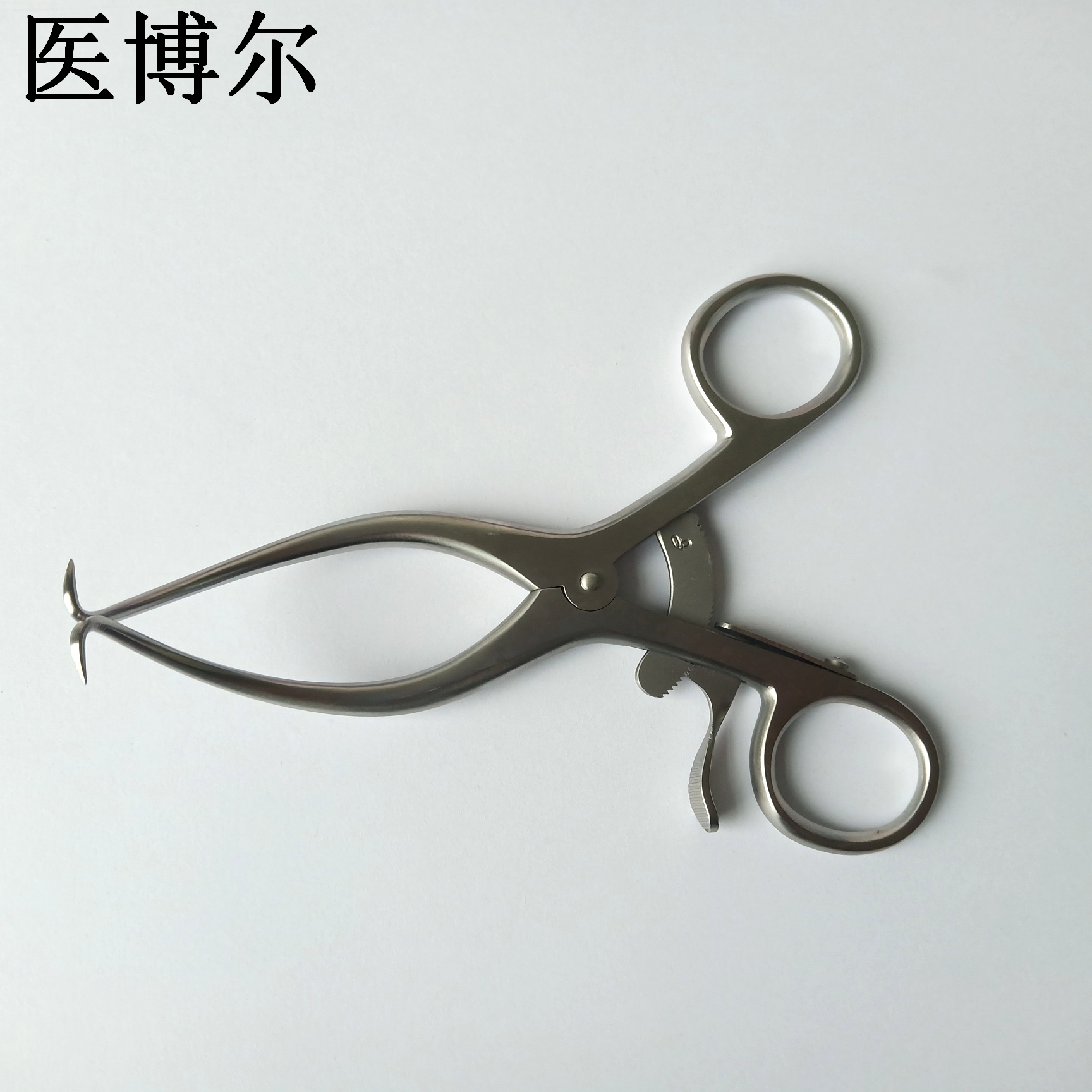 带弧度牵开器13.5cm (8)_看图王.jpg