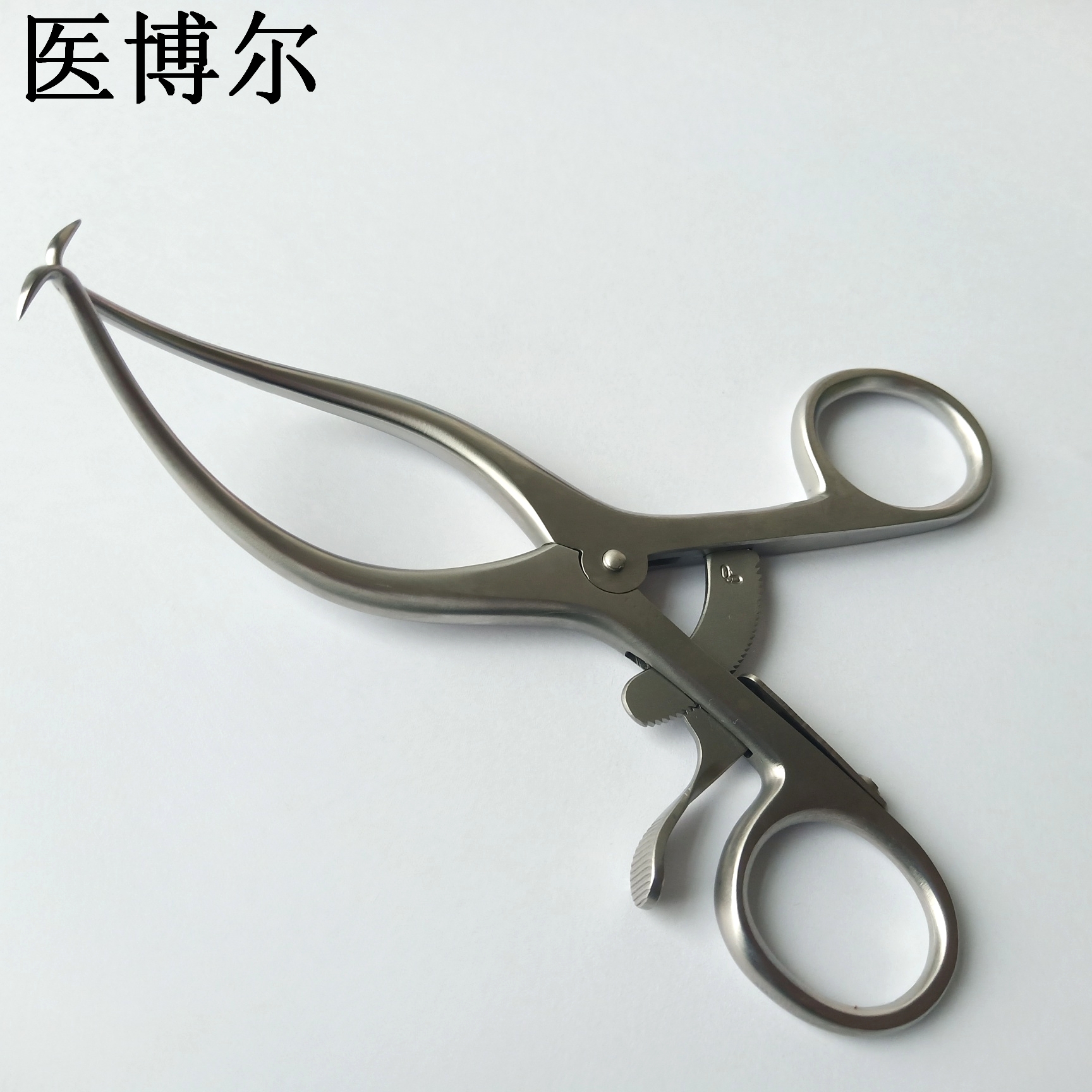 带弧度牵开器13.5cm (9)_看图王.jpg