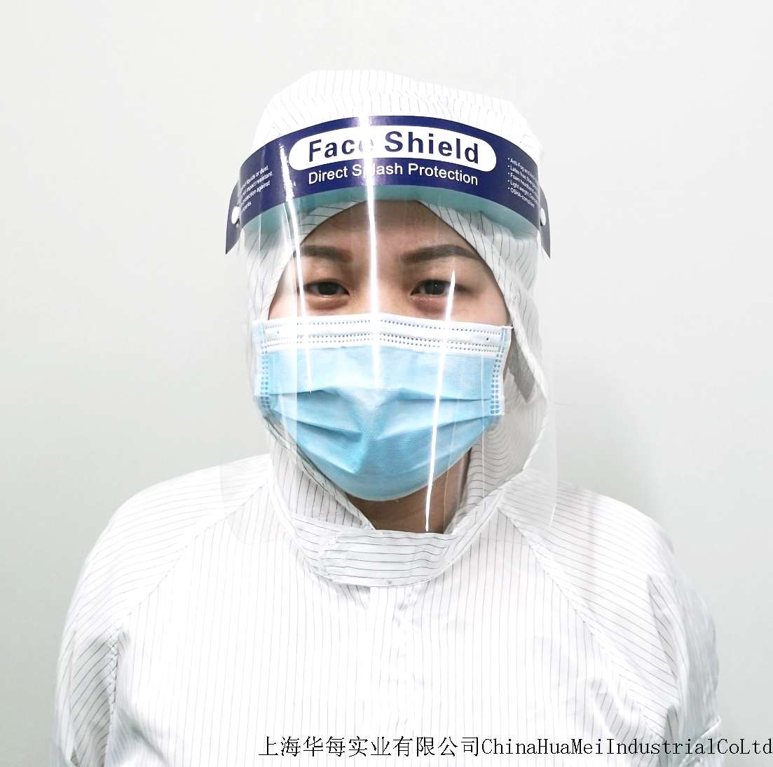 医用隔离面罩 防护面罩 防雾面罩 面屏 防病毒喷溅面罩有CE证书