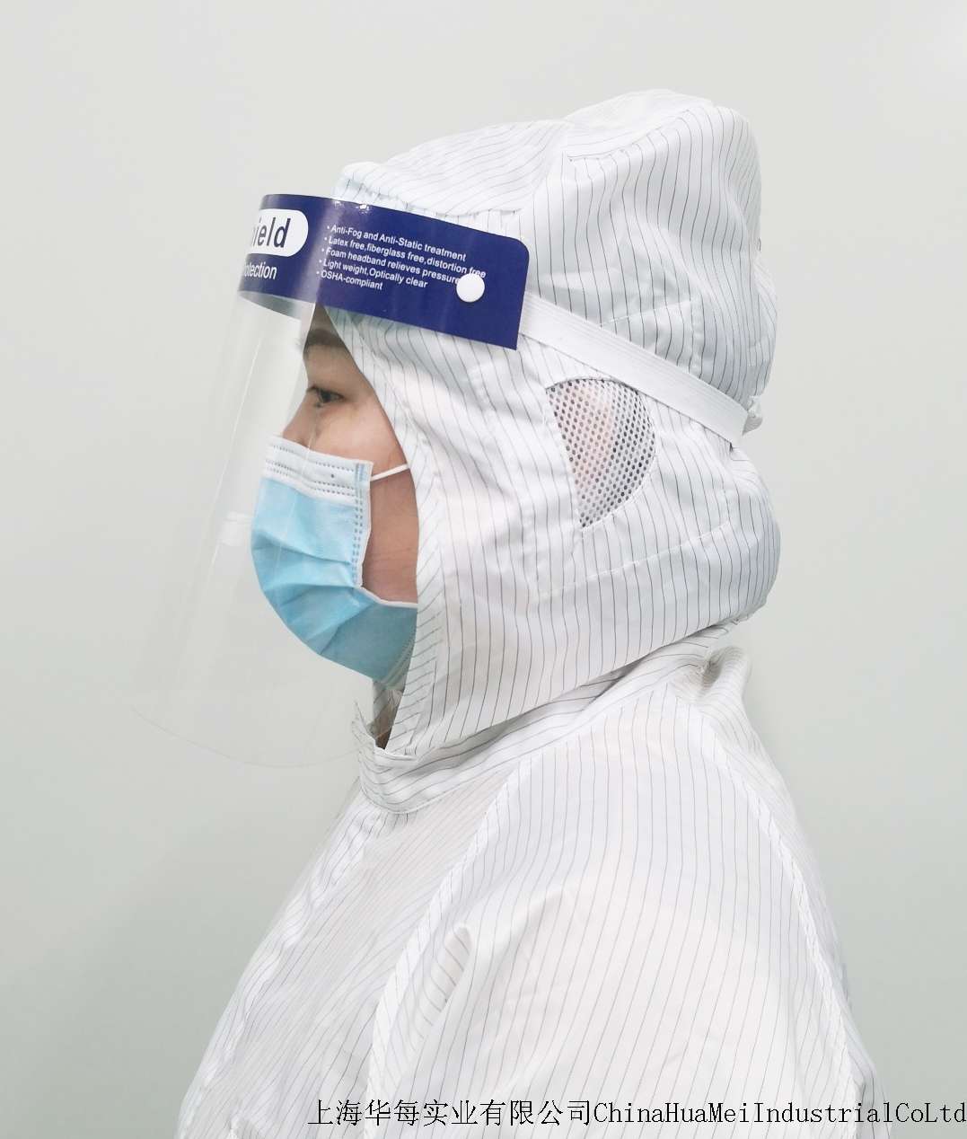医用隔离面罩 防护面罩 防雾面罩 面屏 防病毒喷溅面罩有CE证书