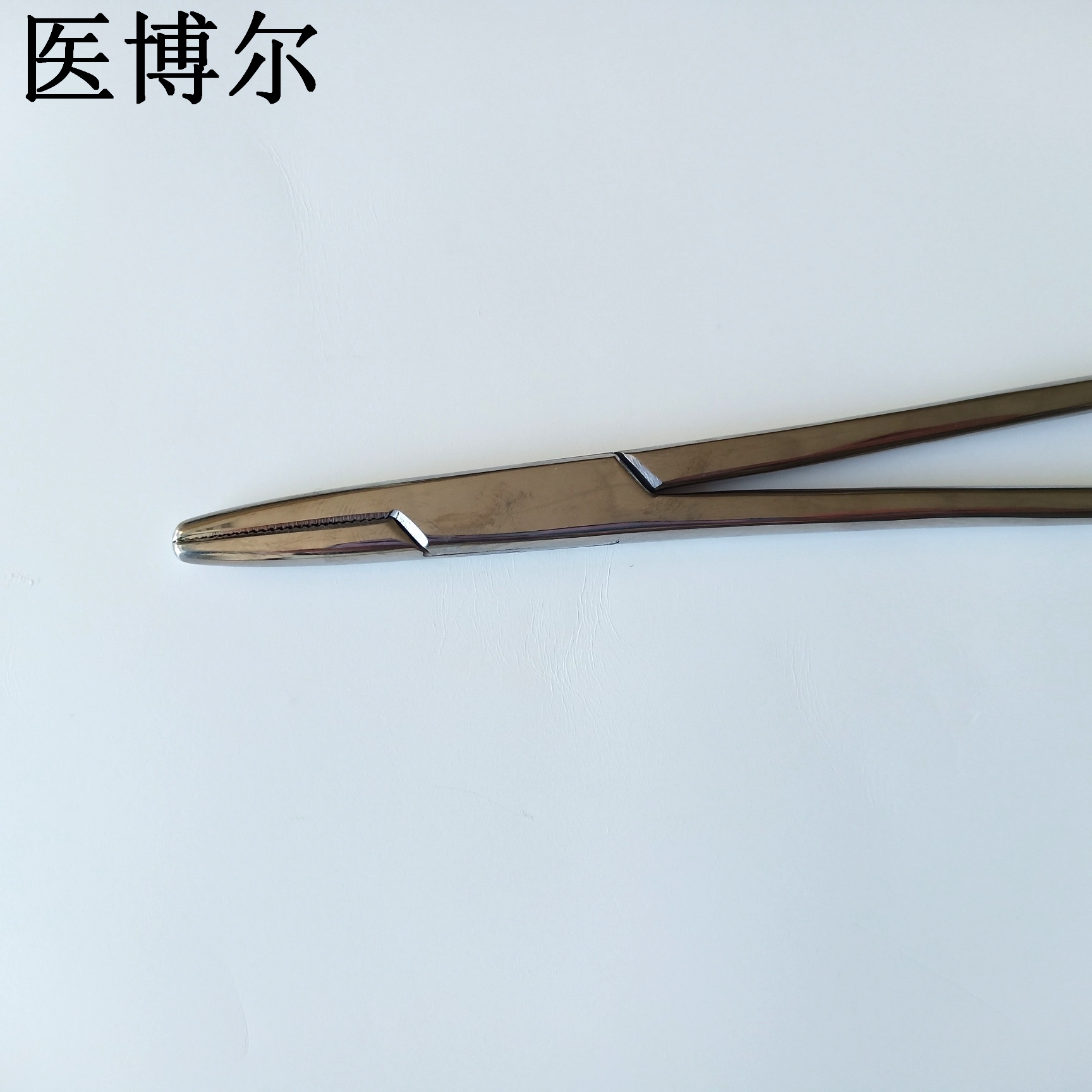 医用持针器粗针18cm