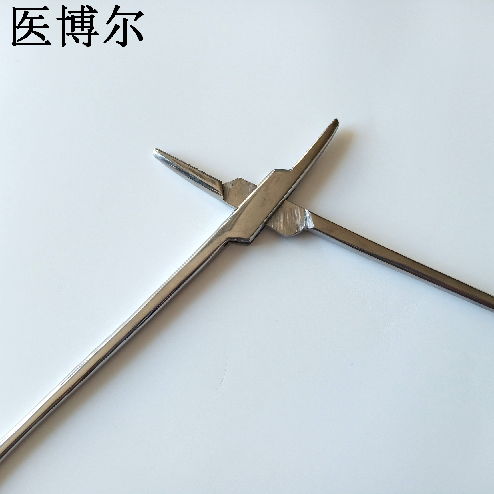 医用持针器粗针18cm