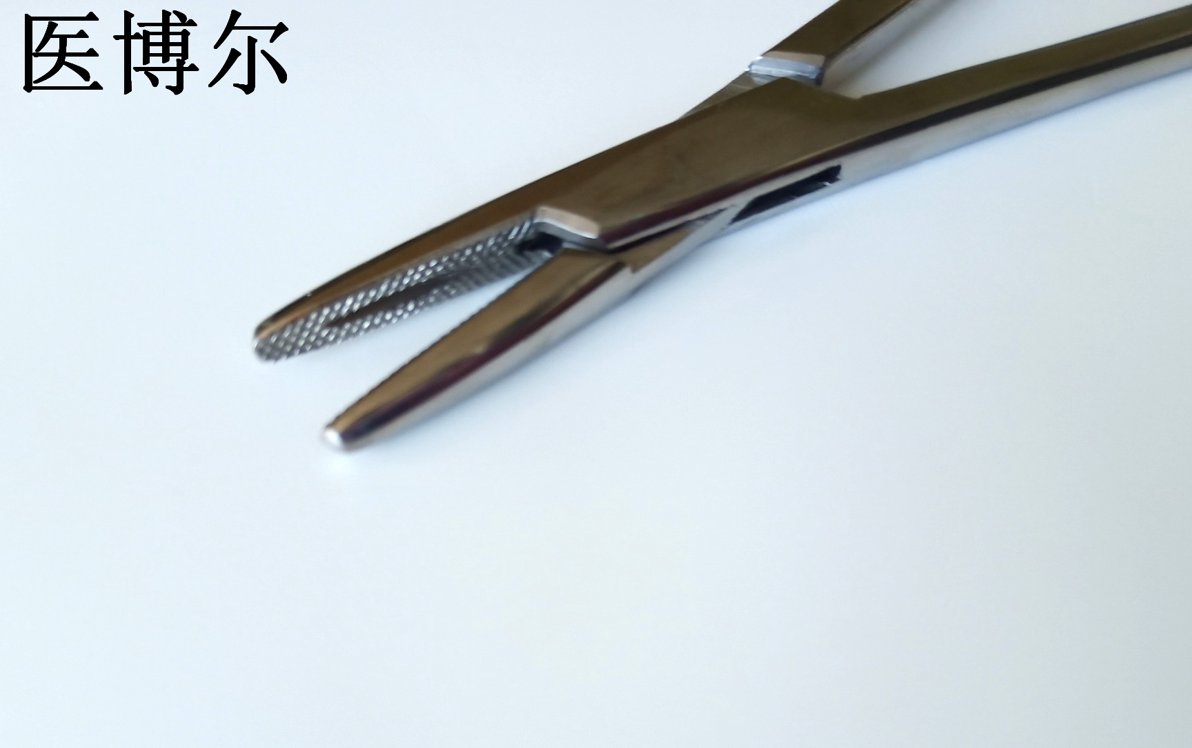 医用持针器粗针18cm