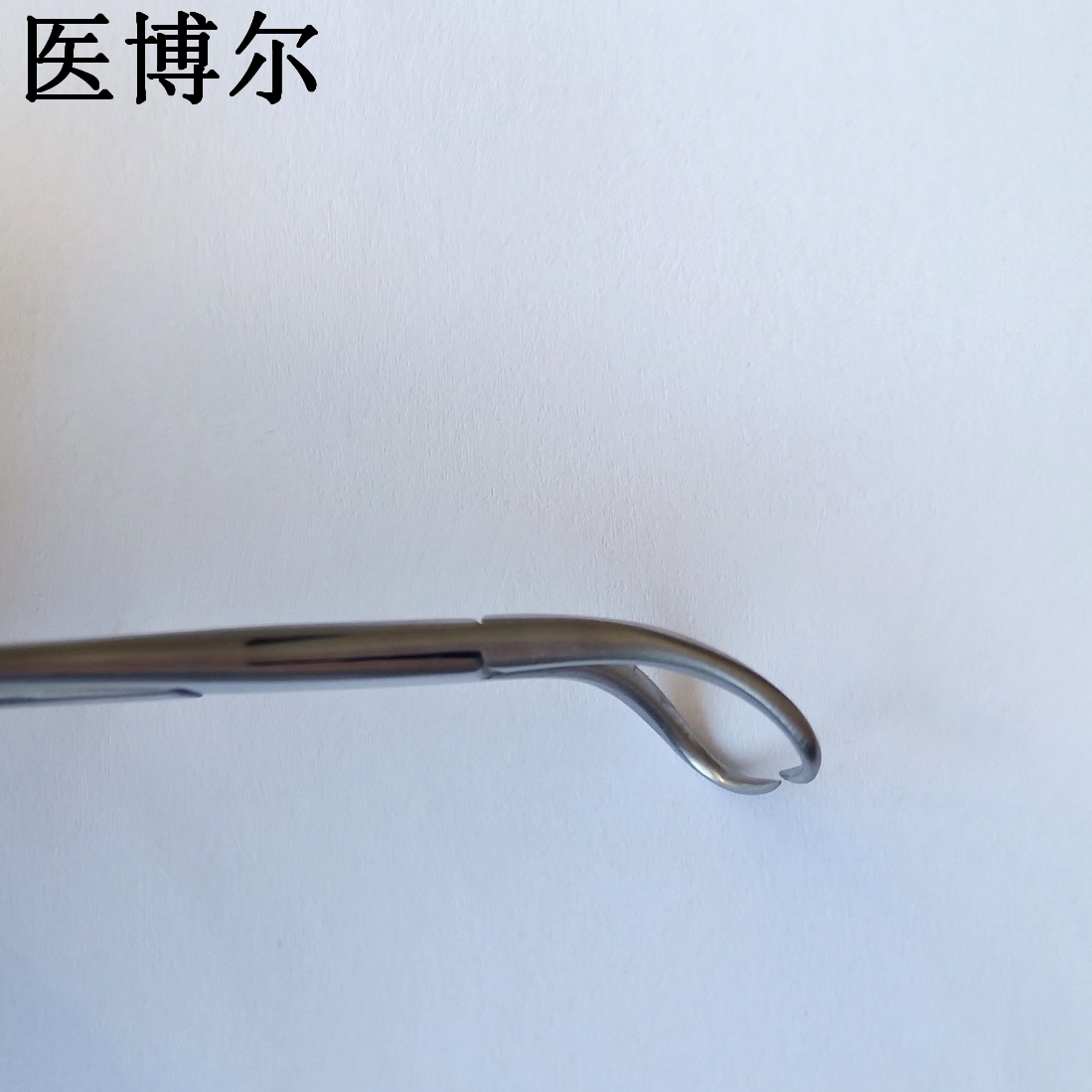 医用帕巾钳/毛巾钳9cm
