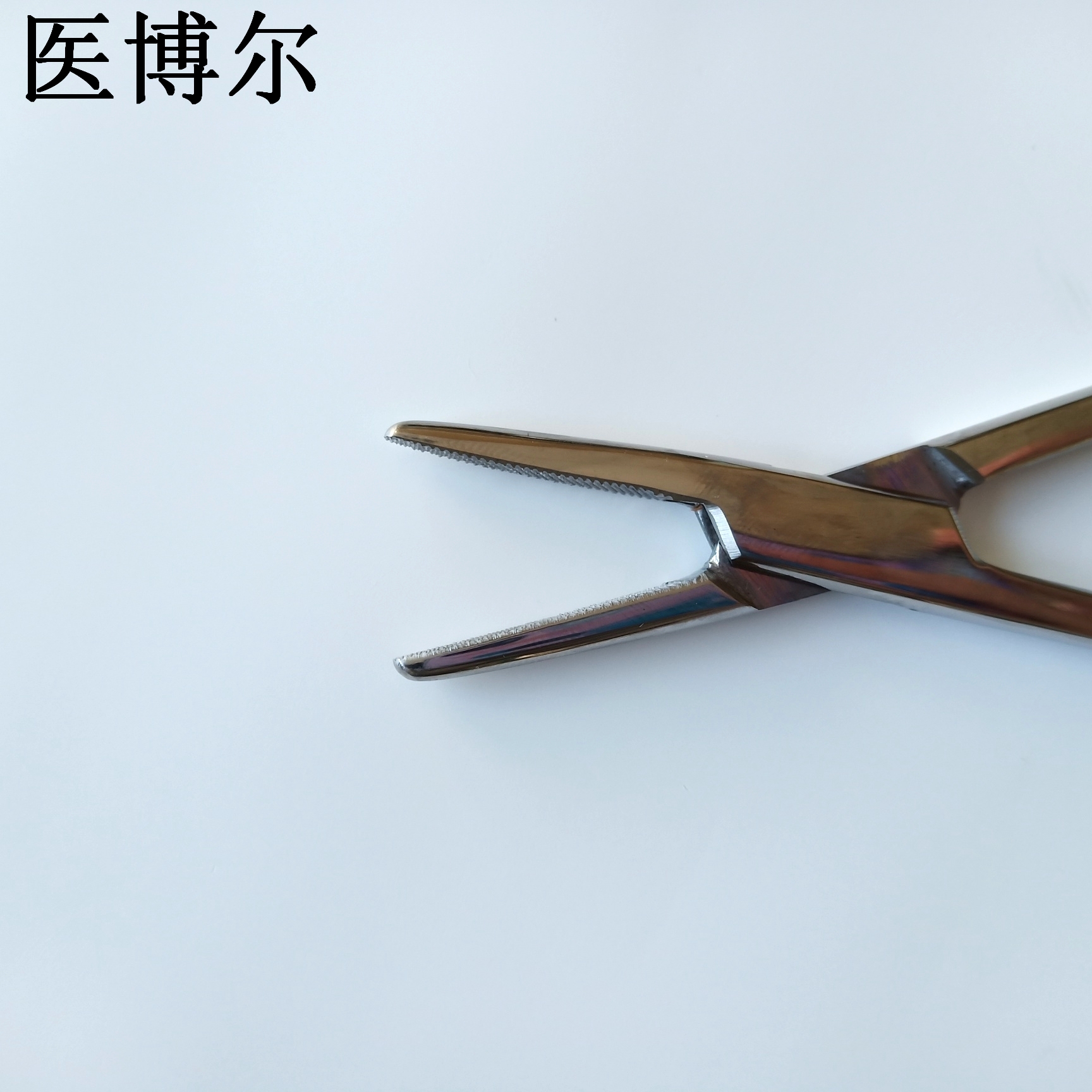 医用持针器24cm