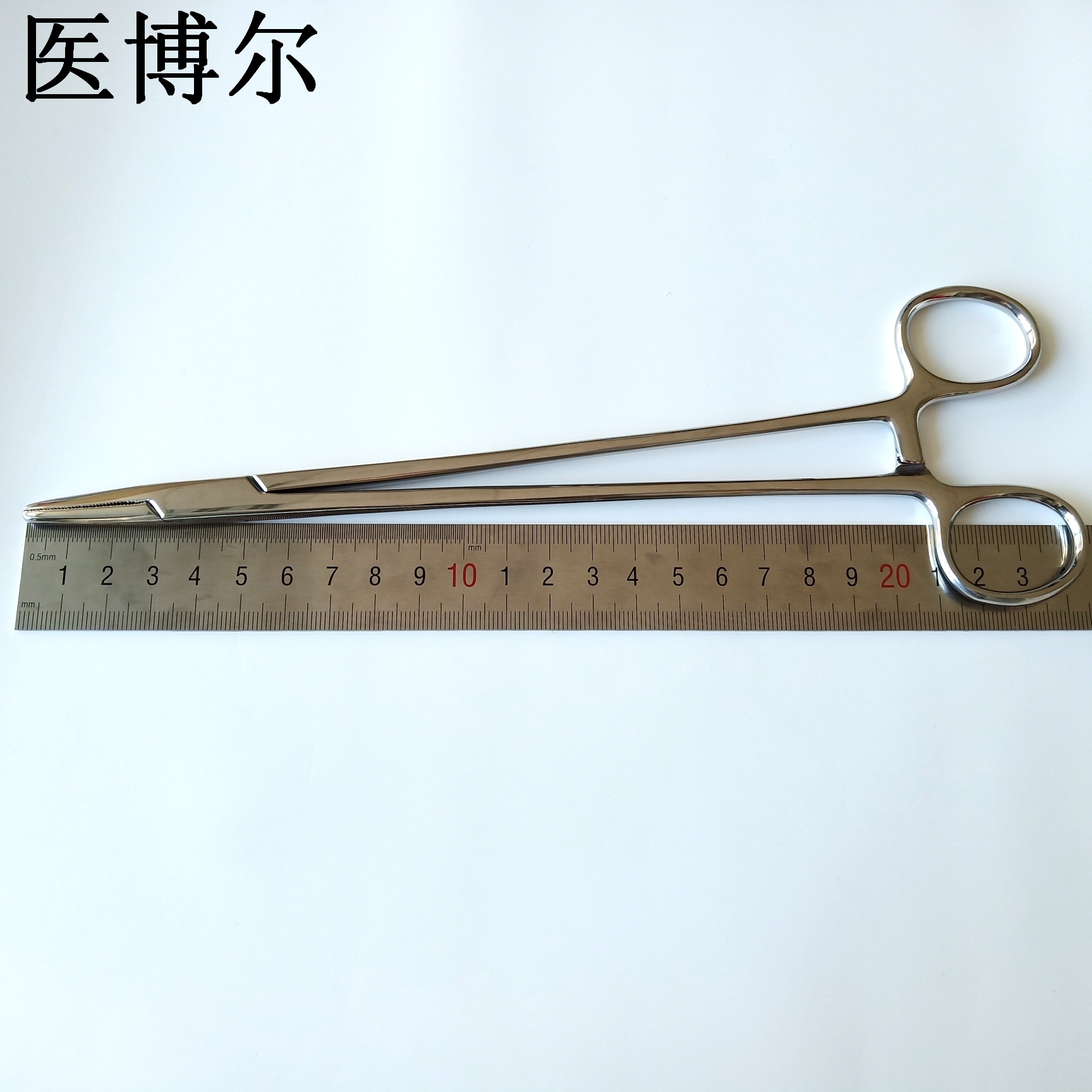 医用持针器24cm
