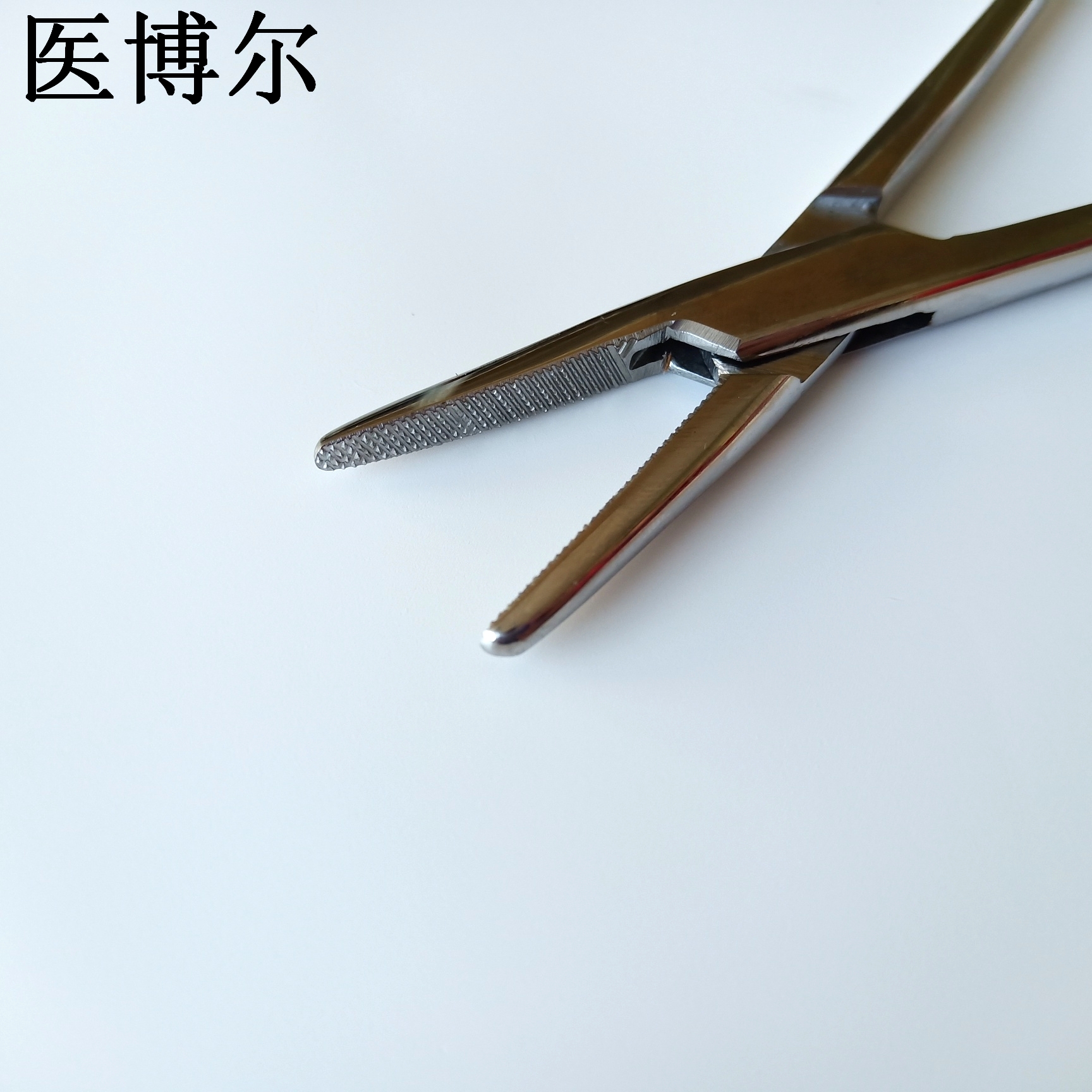 医用持针器24cm