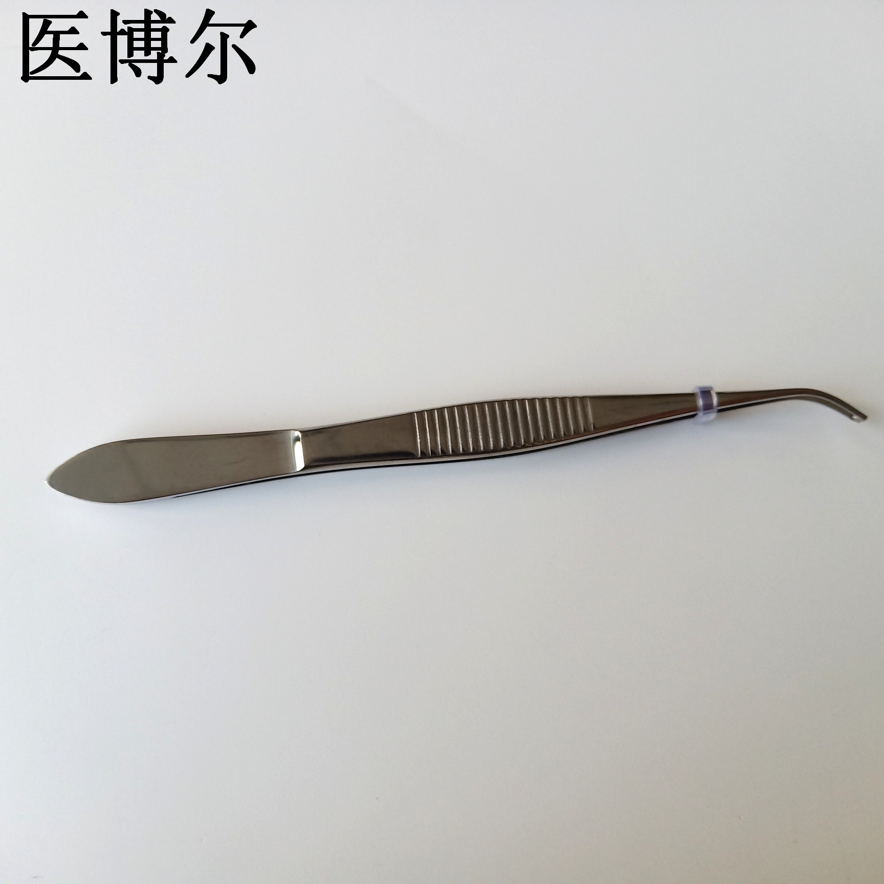 组织镊子弯尖 10.5cm (1)_看图王.jpg