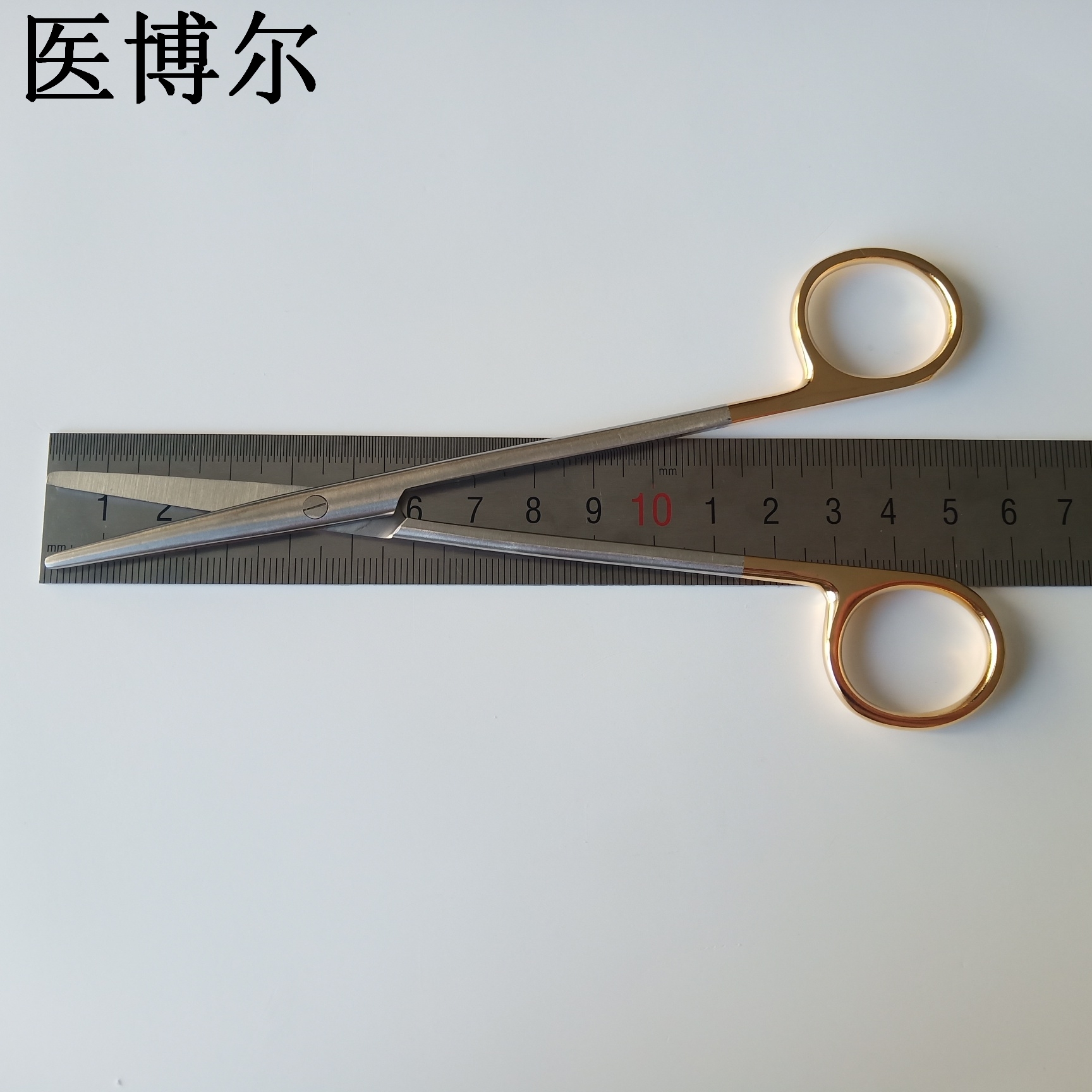 医用组织剪刀金柄精细16cm