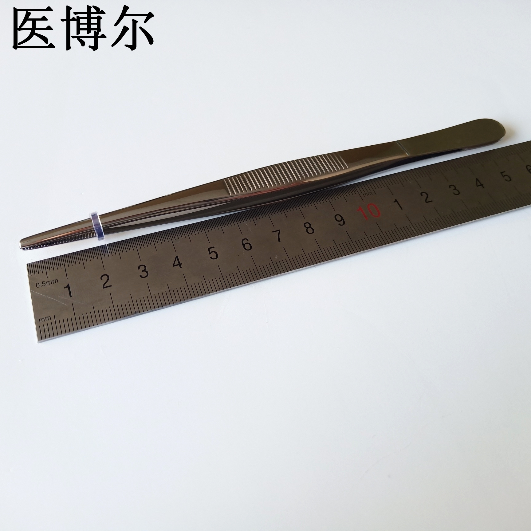 医用辅料镊16cm