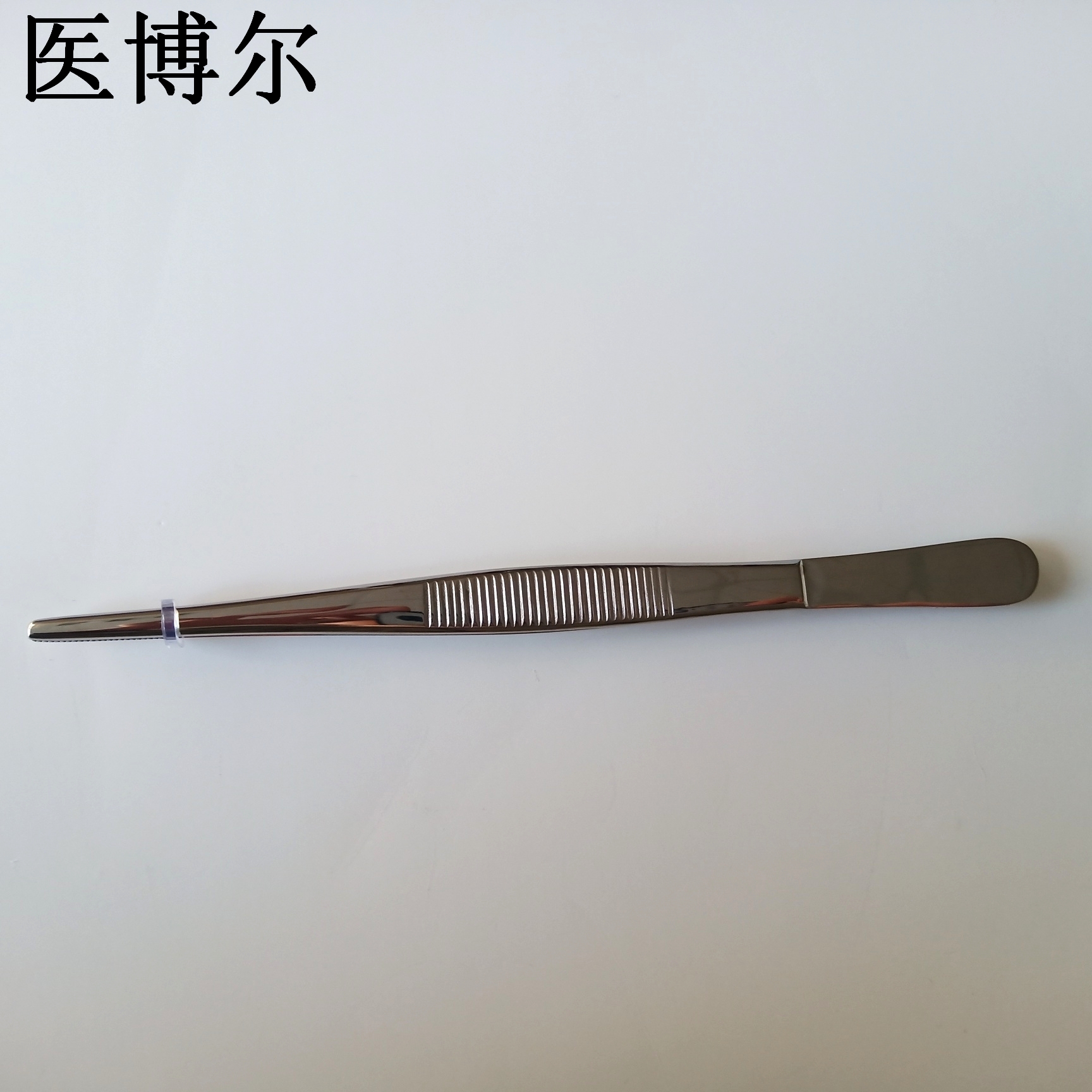 医用辅料镊16cm