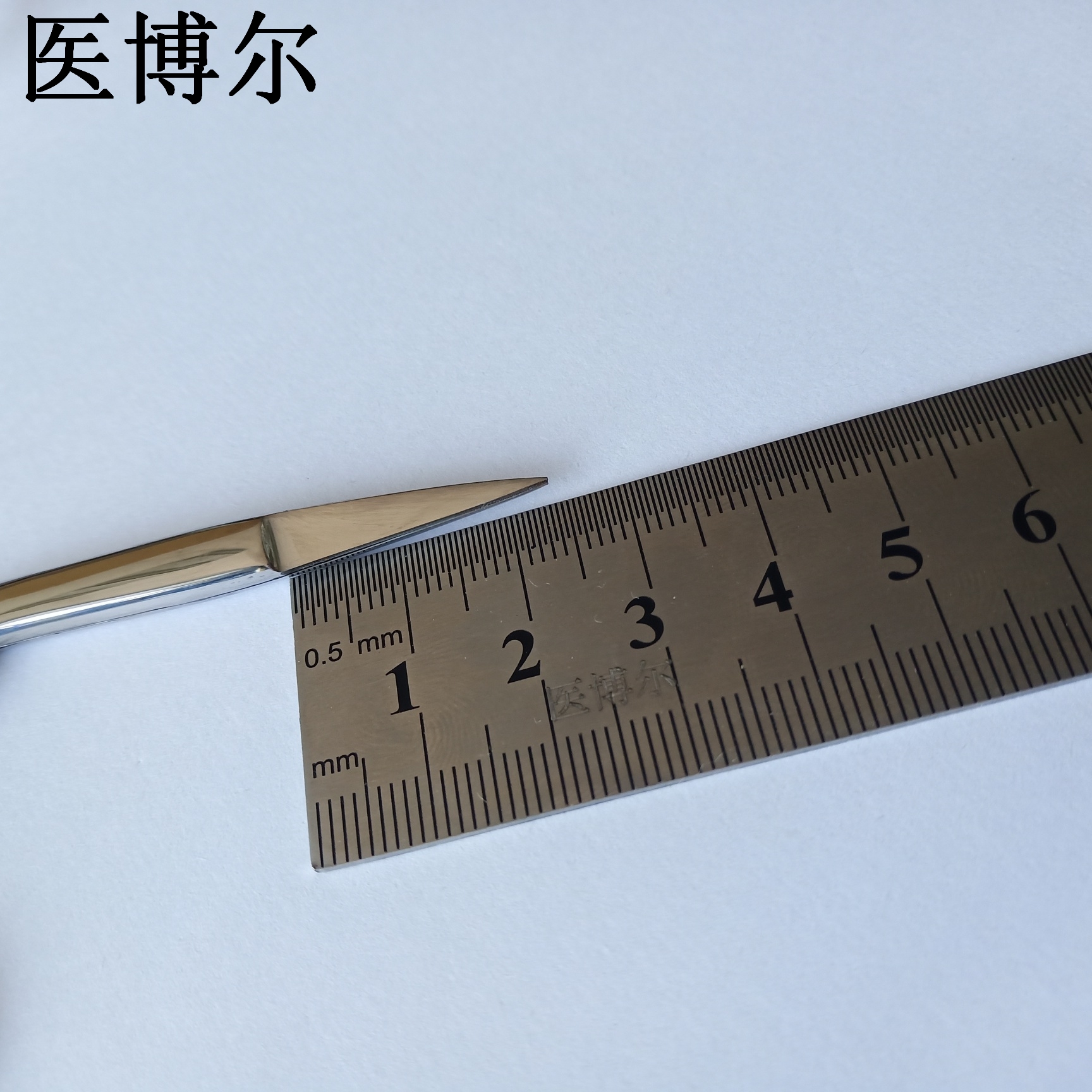医用鼻剪下介11cm