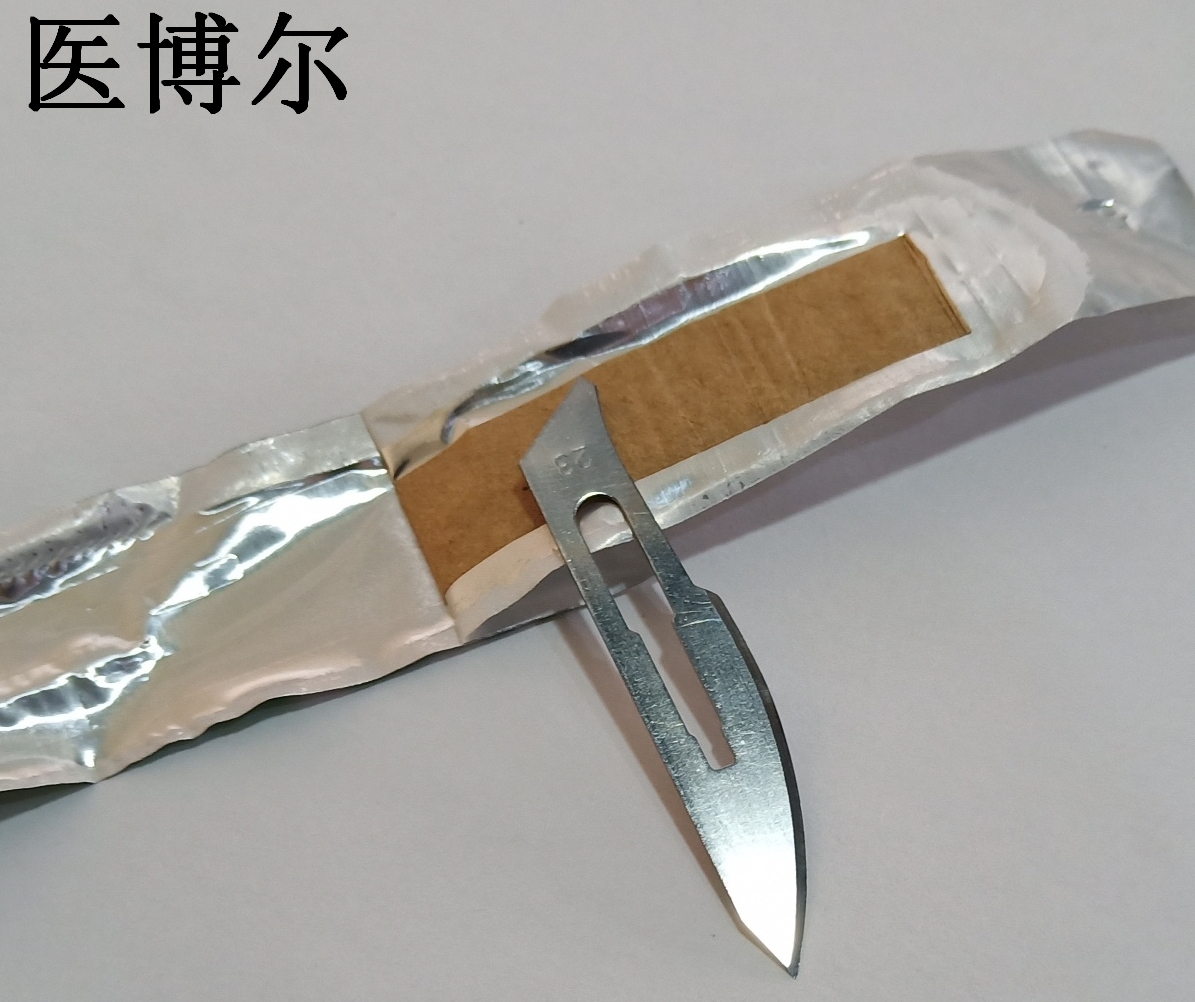 医用刀片23号
