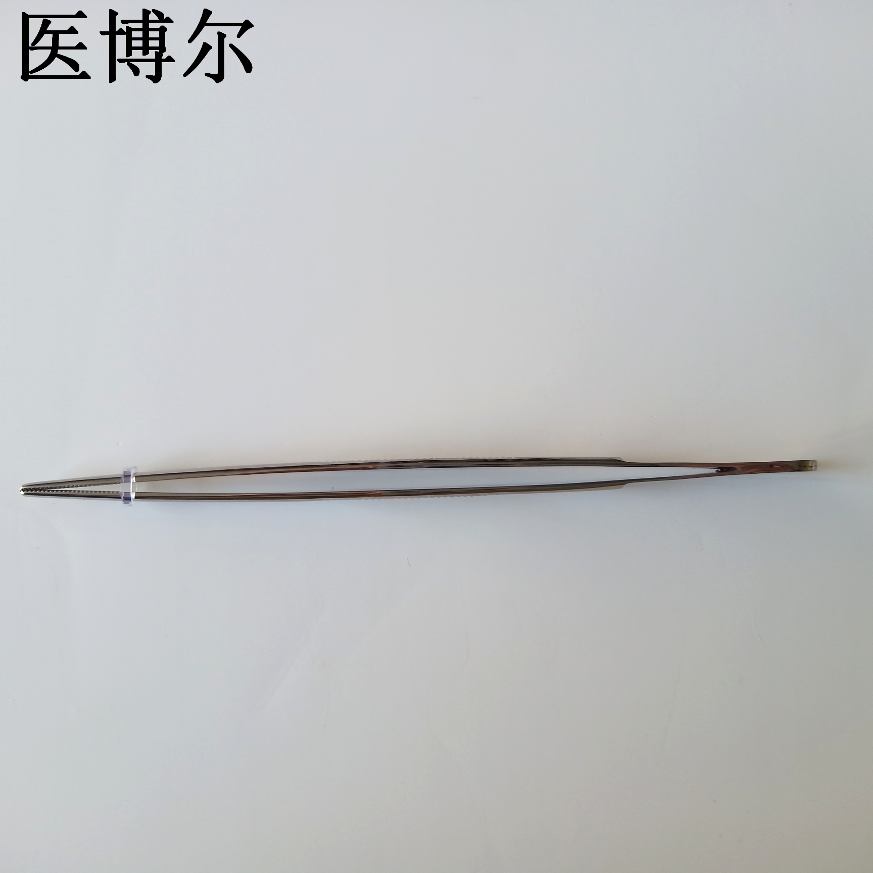 医用辅料镊16cm