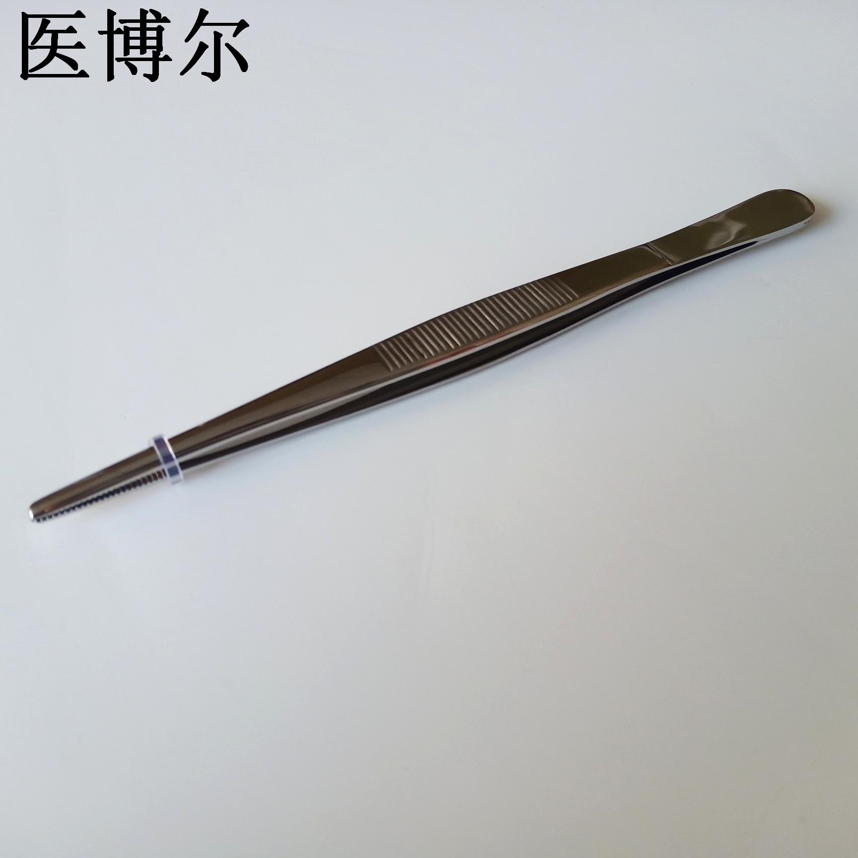 医用辅料镊16cm