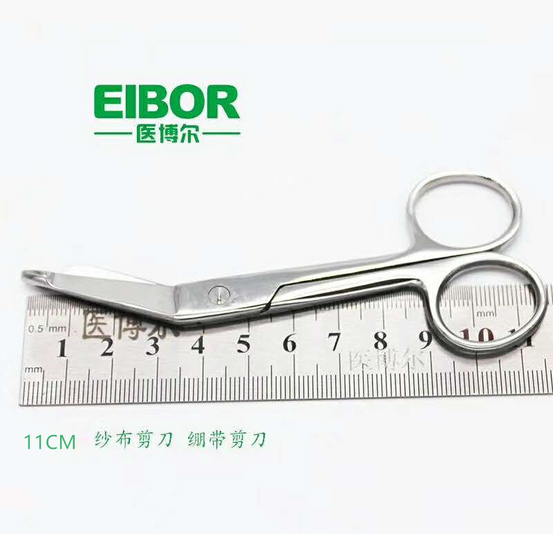 医用纱布剪绷带剪   11cm