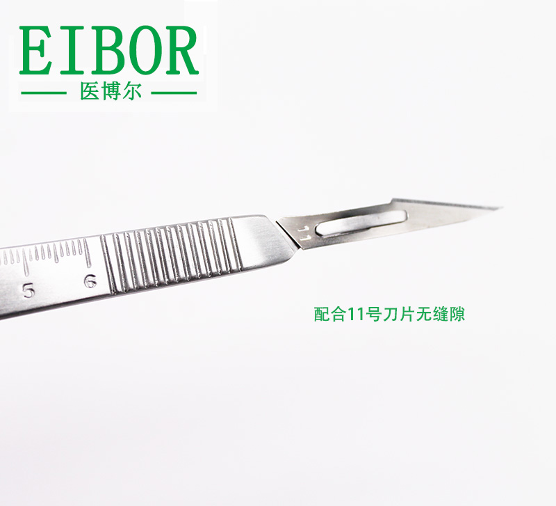 不锈钢刀柄/ 手术刀柄/ 医用刀柄